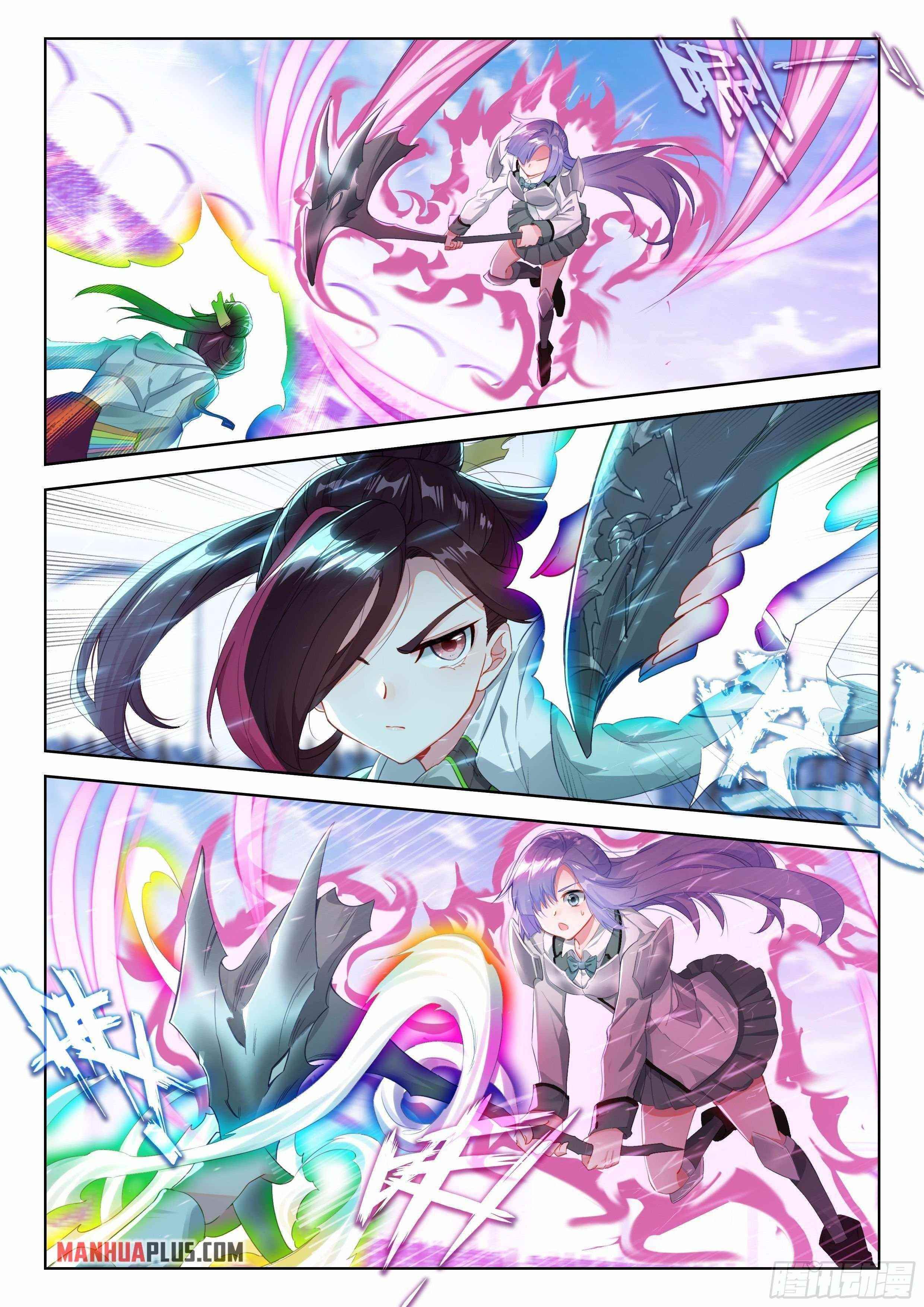 18+ Soul Land IV - The Ultimate Combat Chapter 334 page 1
