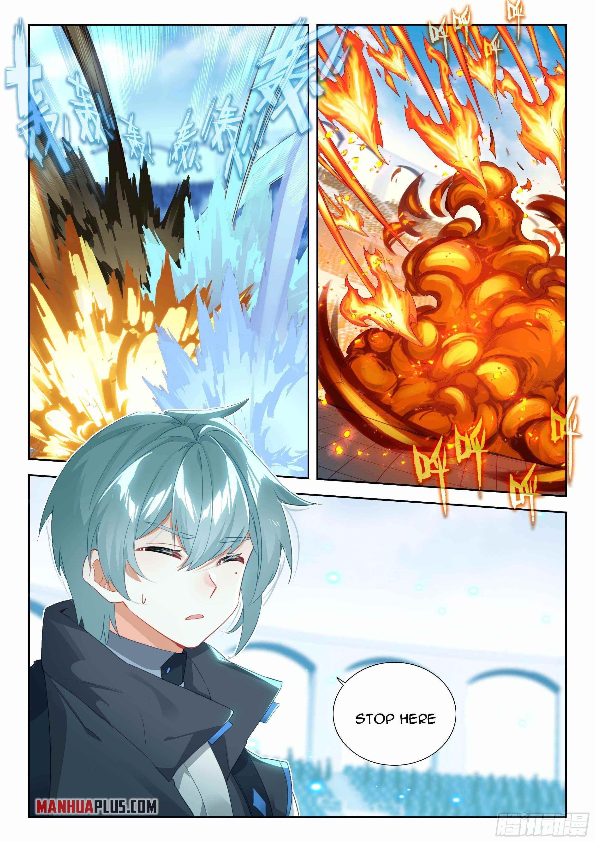 18+ Soul Land IV - The Ultimate Combat Chapter 334 page 7