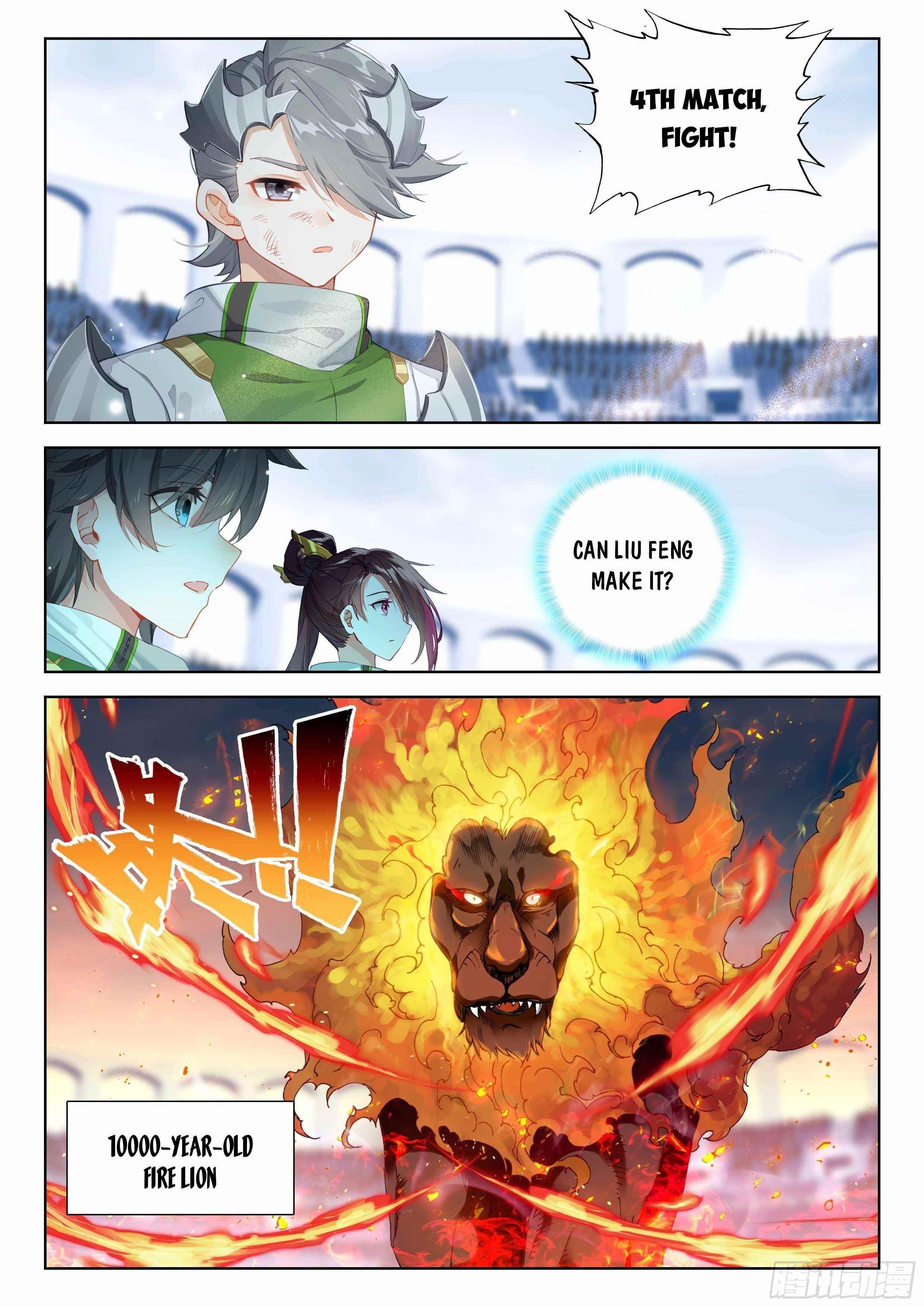 18+ Soul Land IV - The Ultimate Combat Chapter 335.5 page 1