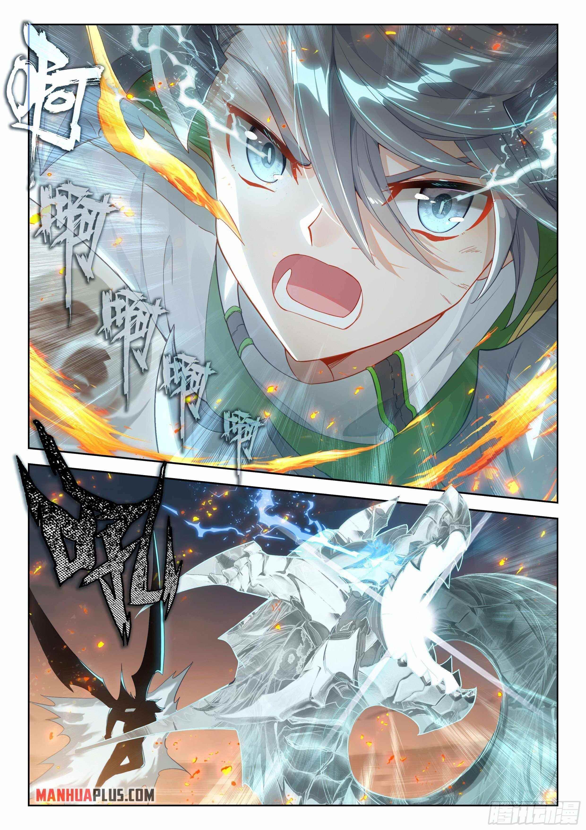 18+ Soul Land IV - The Ultimate Combat Chapter 335.5 page 5