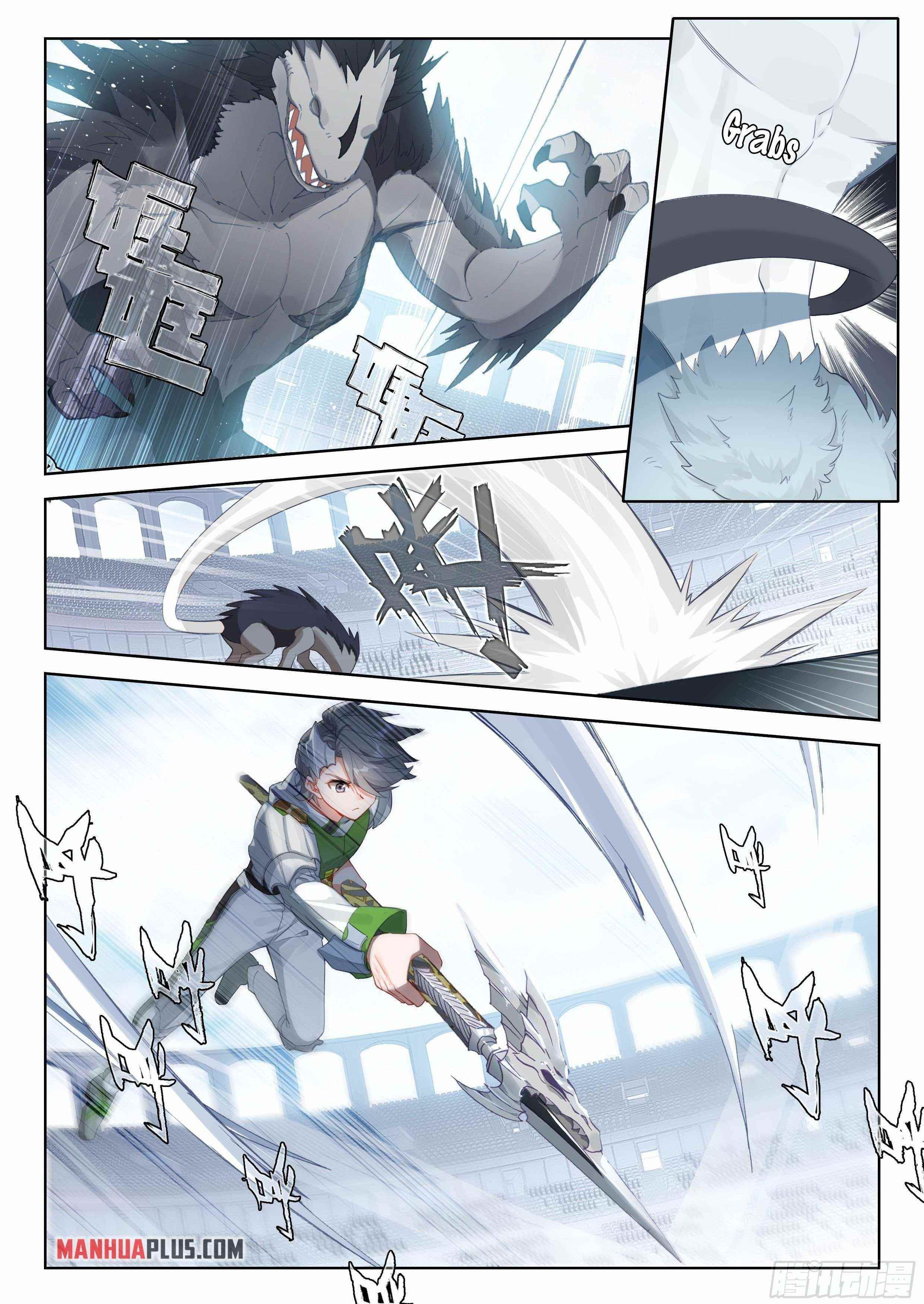 18+ Soul Land IV - The Ultimate Combat Chapter 335 page 8