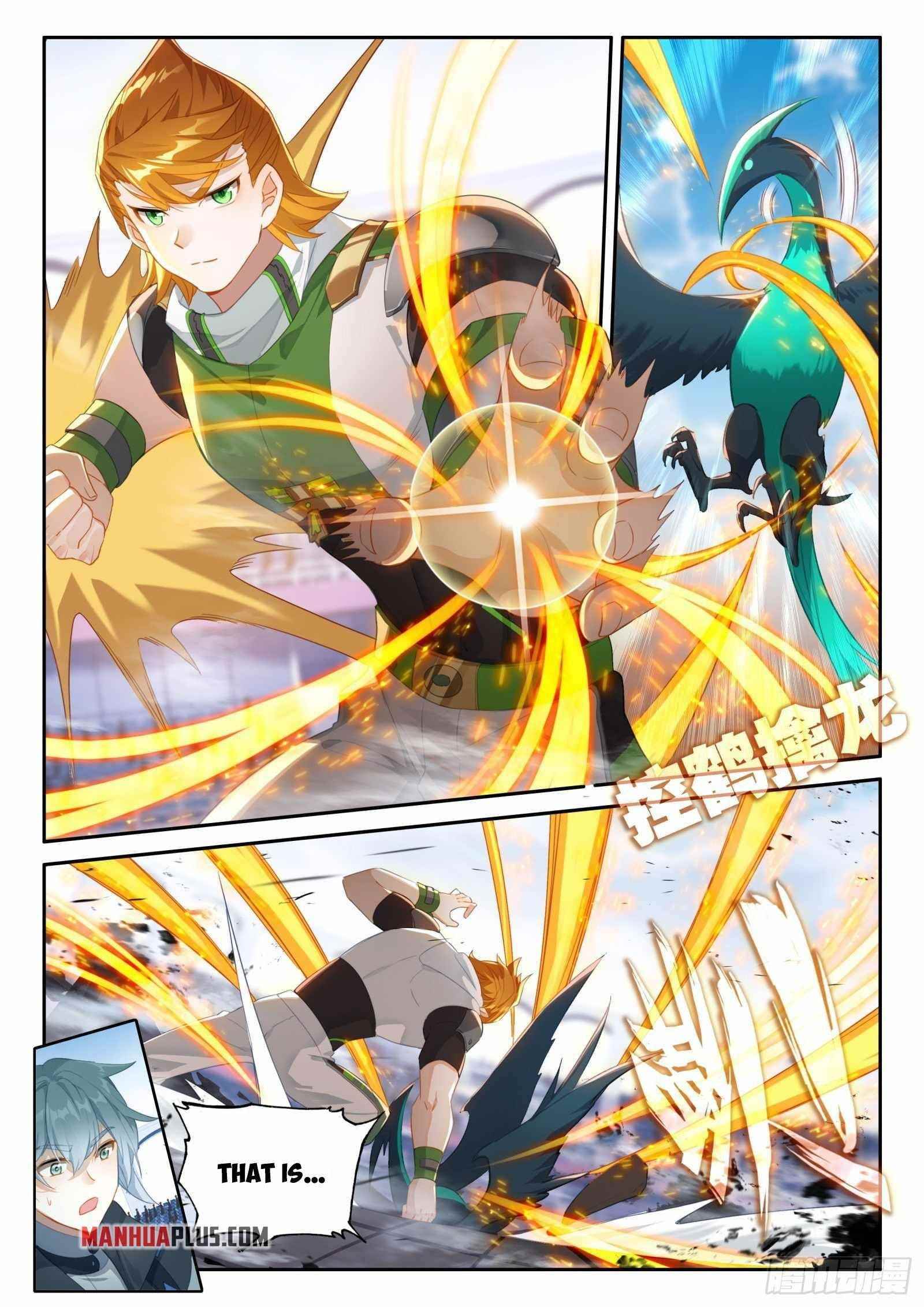 18+ Soul Land IV - The Ultimate Combat Chapter 336 page 4