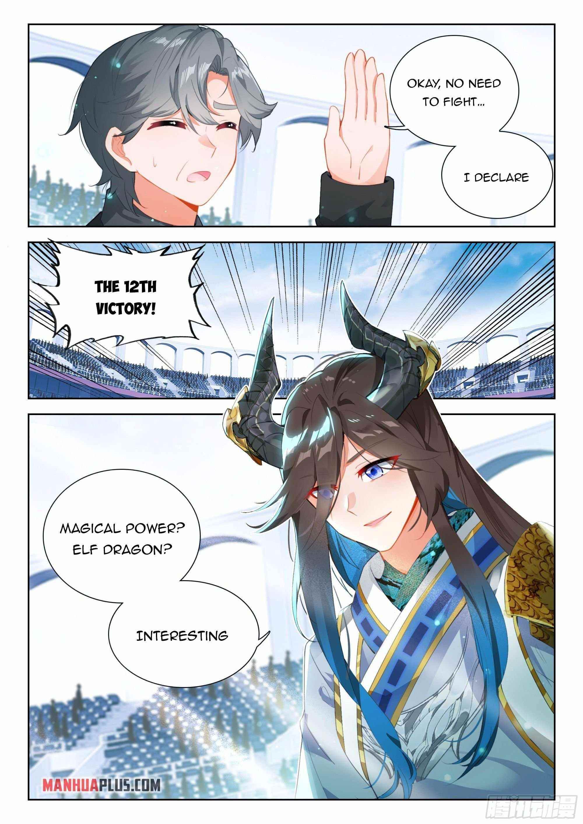 18+ Soul Land IV - The Ultimate Combat Chapter 337.5 page 1