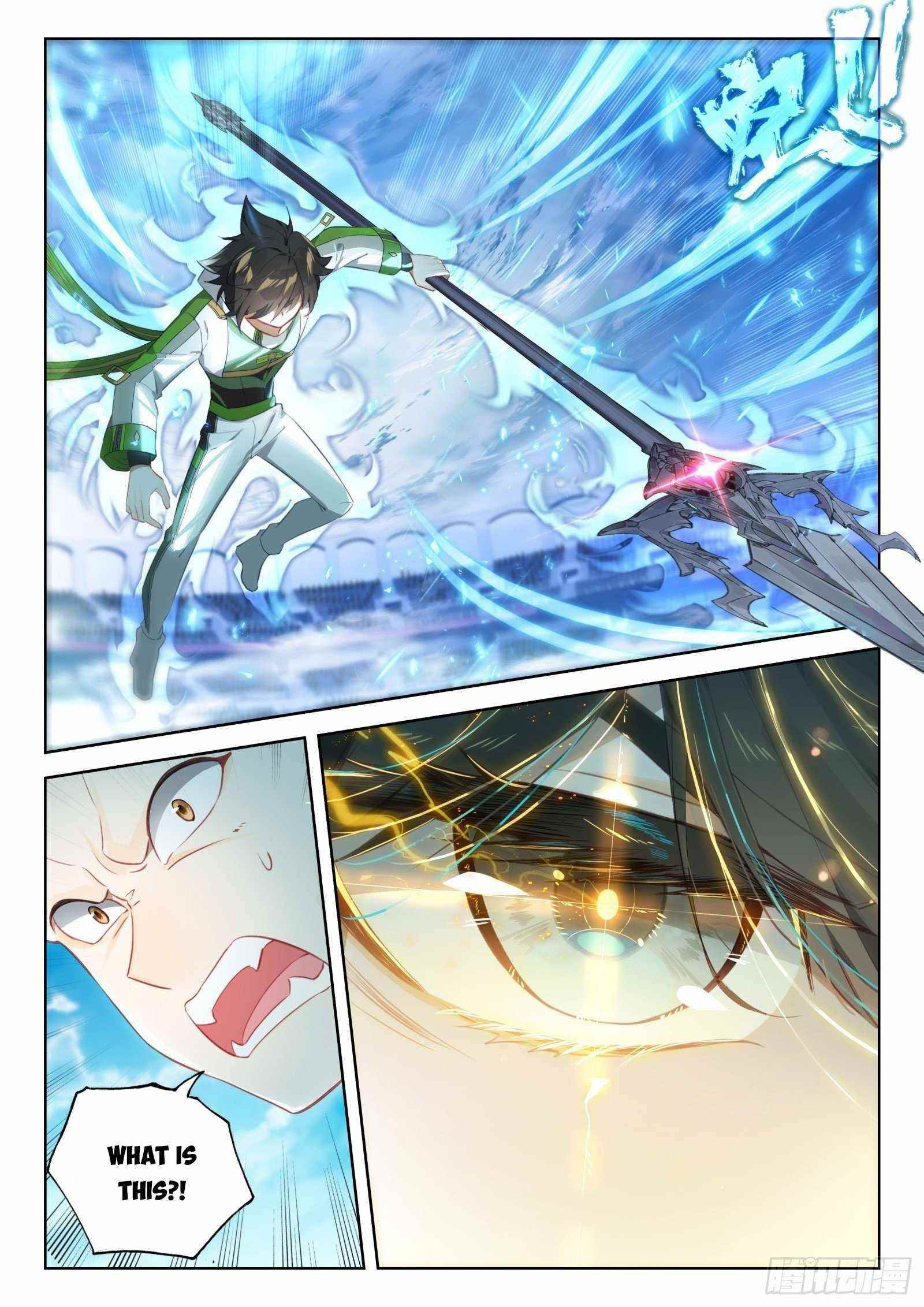 18+ Soul Land IV - The Ultimate Combat Chapter 338.5 page 5