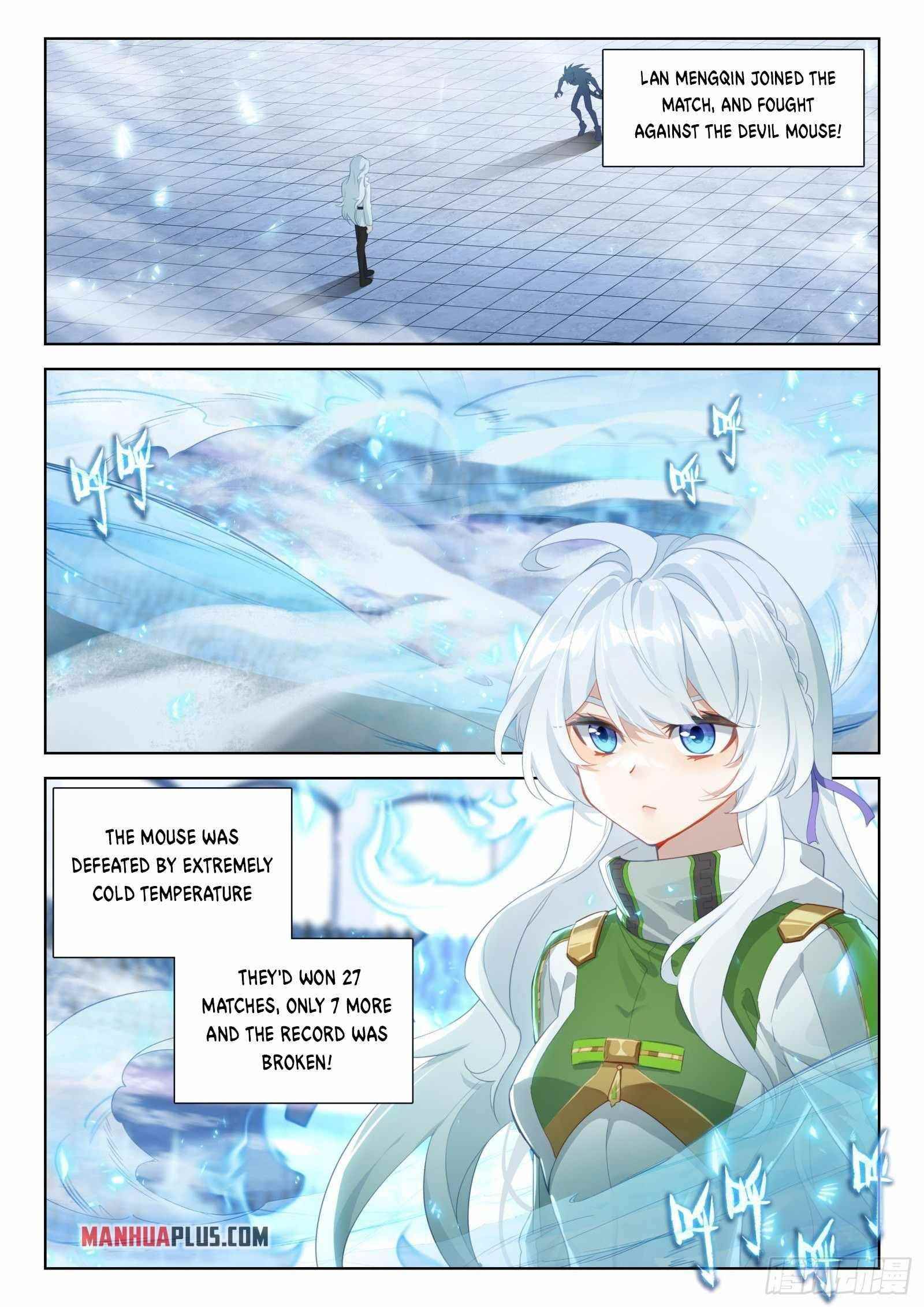 18+ Soul Land IV - The Ultimate Combat Chapter 338 page 4