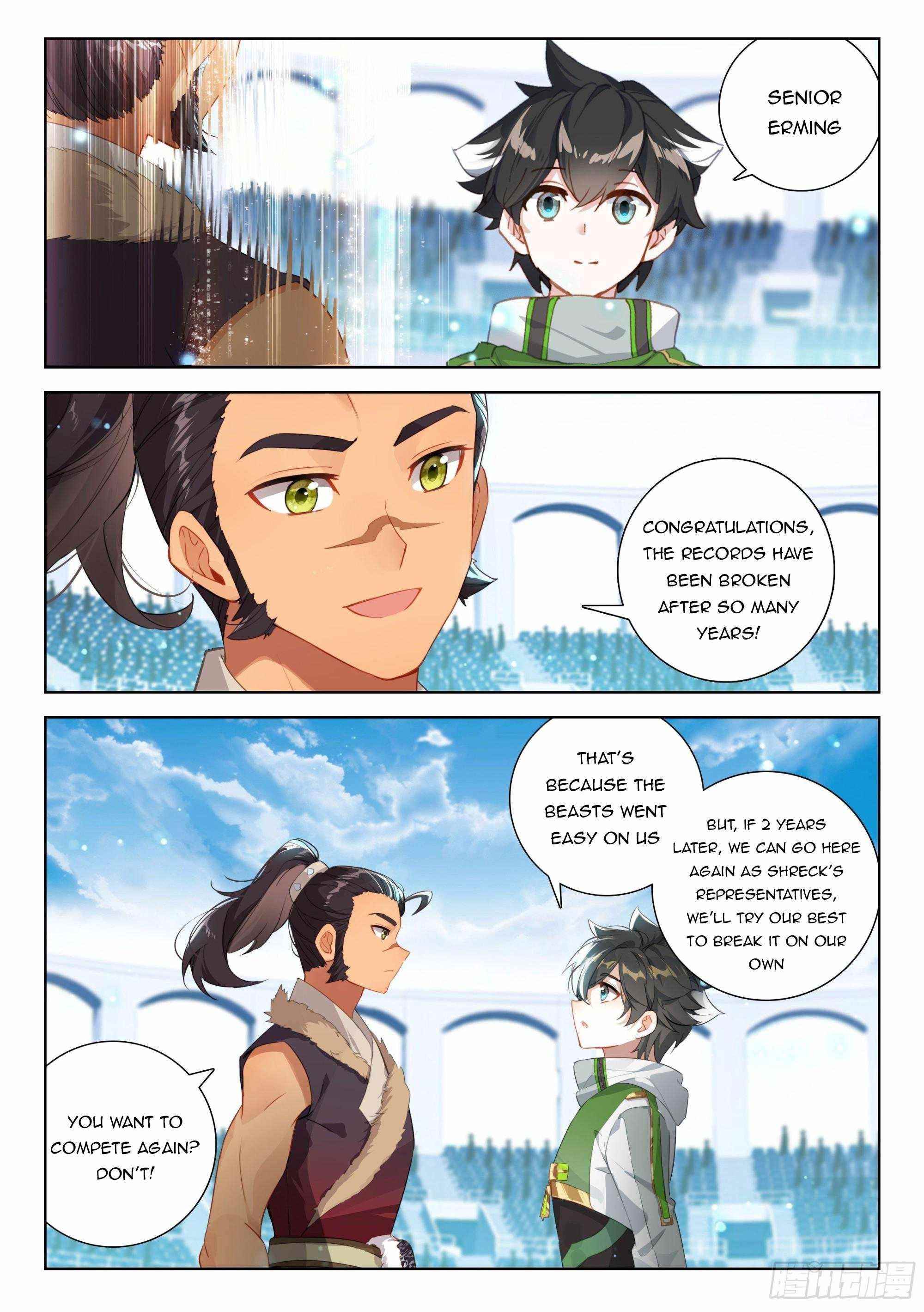 18+ Soul Land IV - The Ultimate Combat Chapter 339 page 4