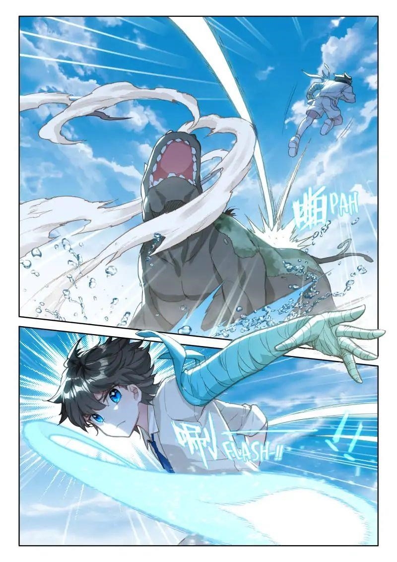 18+ Soul Land IV - The Ultimate Combat Chapter 34 page 3