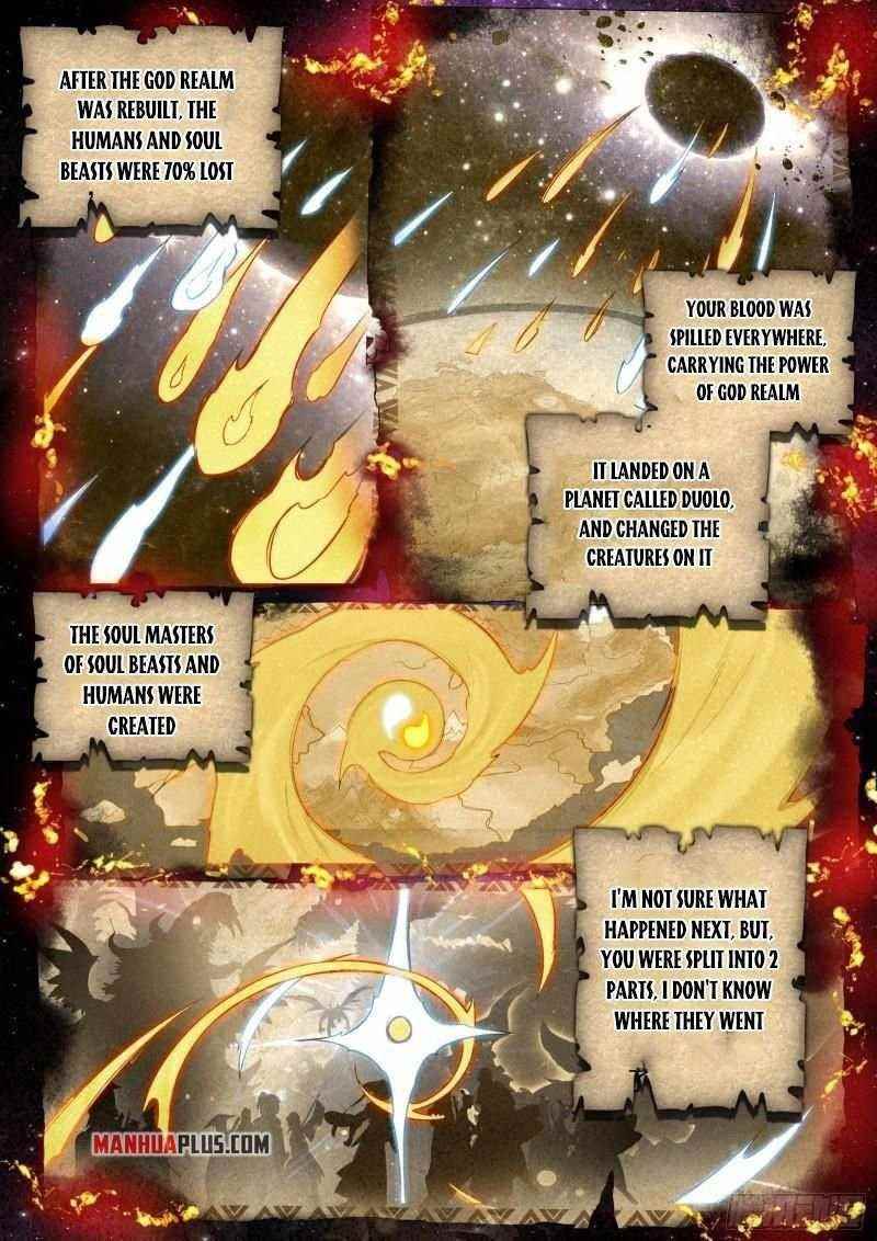 18+ Soul Land IV - The Ultimate Combat Chapter 342.5 page 5