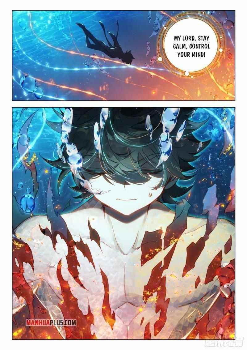 18+ Soul Land IV - The Ultimate Combat Chapter 344.5 page 8