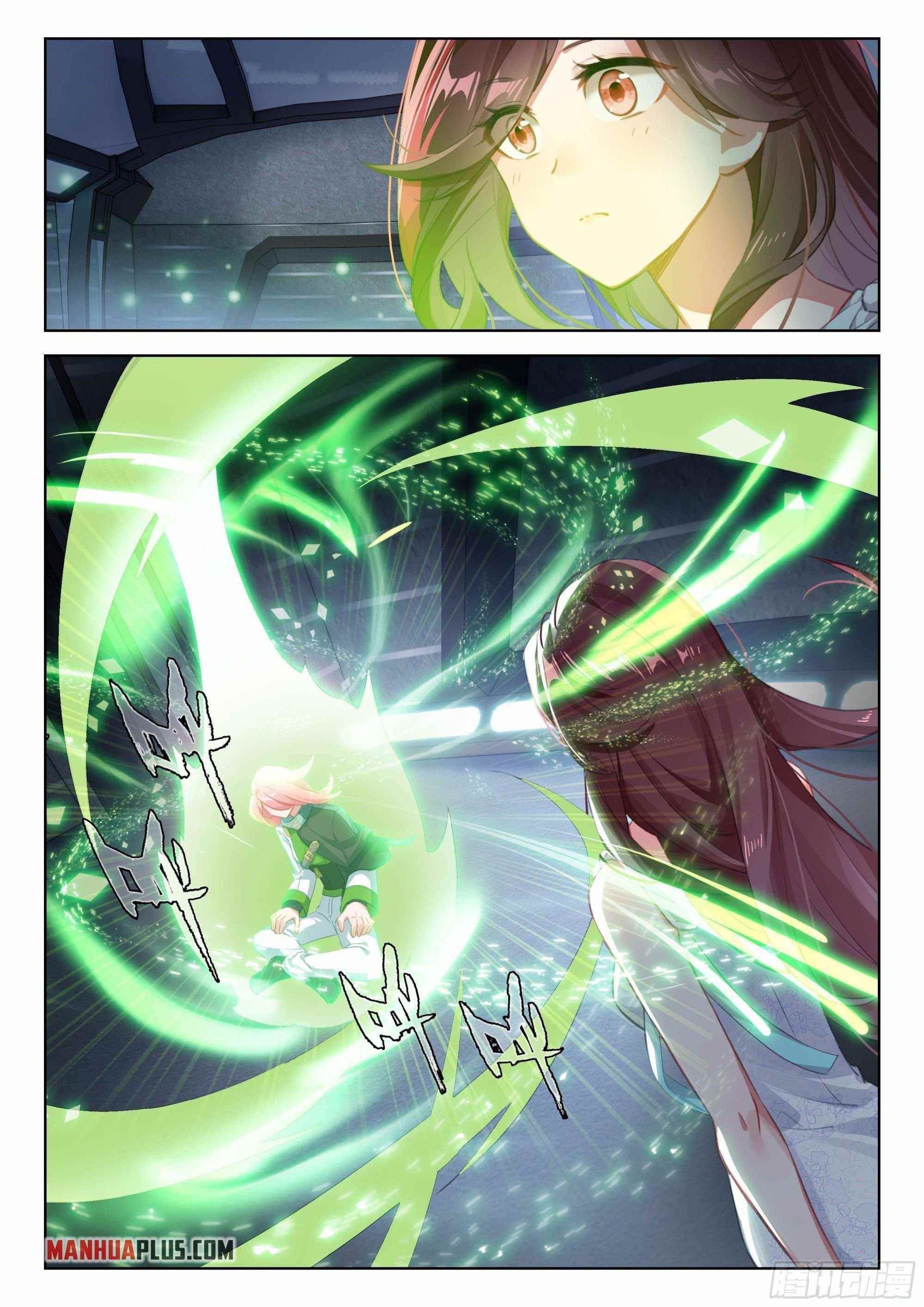 18+ Soul Land IV - The Ultimate Combat Chapter 347 page 2
