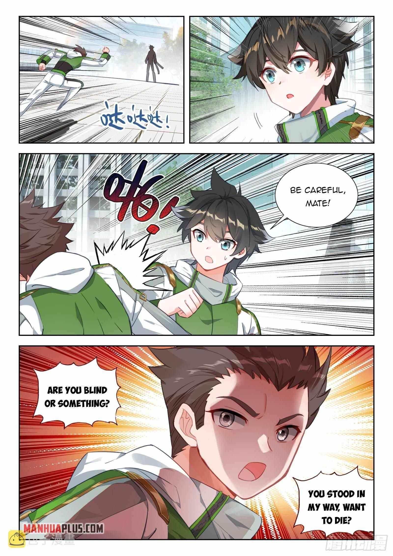 18+ Soul Land IV - The Ultimate Combat Chapter 348 page 6