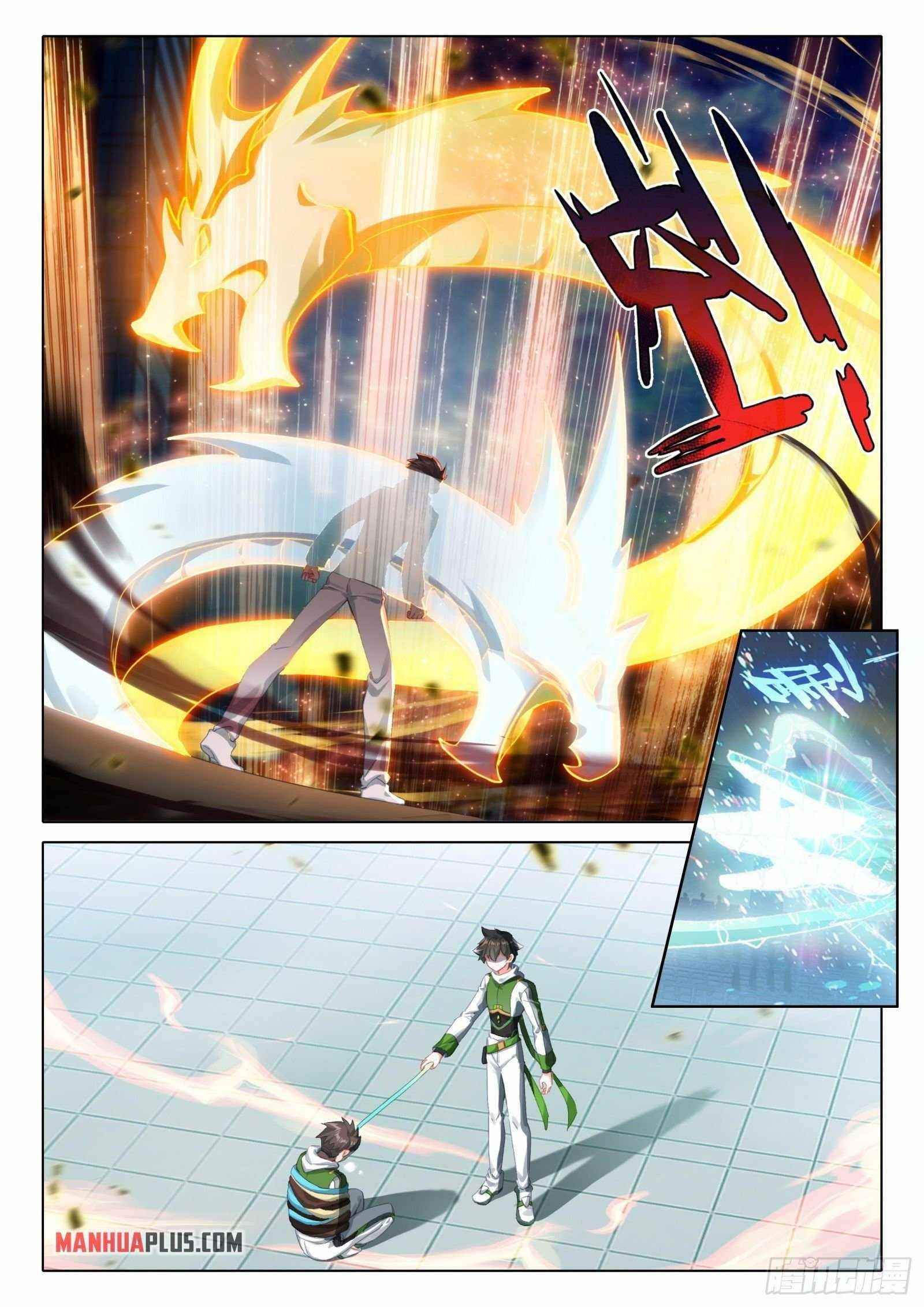 18+ Soul Land IV - The Ultimate Combat Chapter 348 page 8