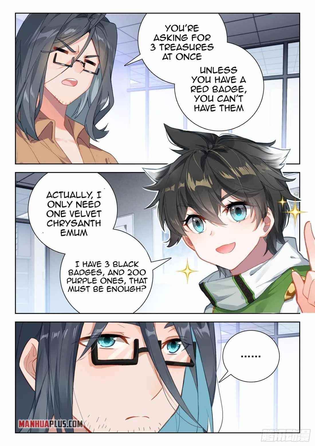 18+ Soul Land IV - The Ultimate Combat Chapter 349.5 page 3