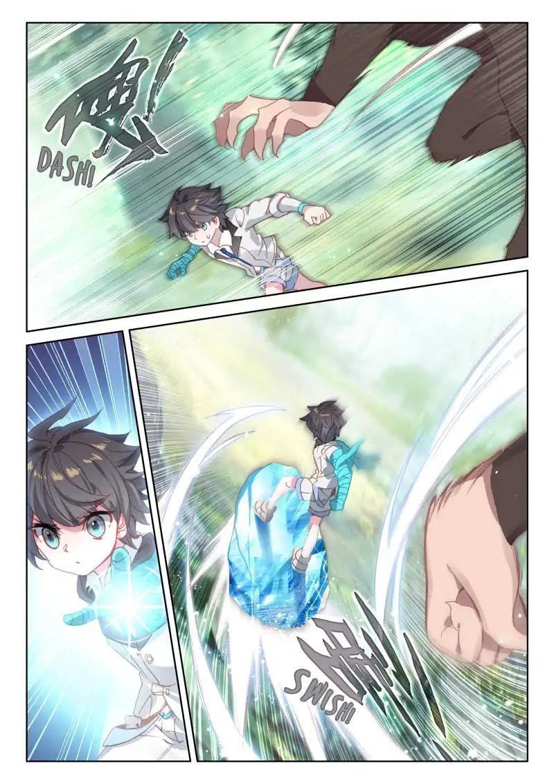 18+ Soul Land IV - The Ultimate Combat Chapter 35 page 9