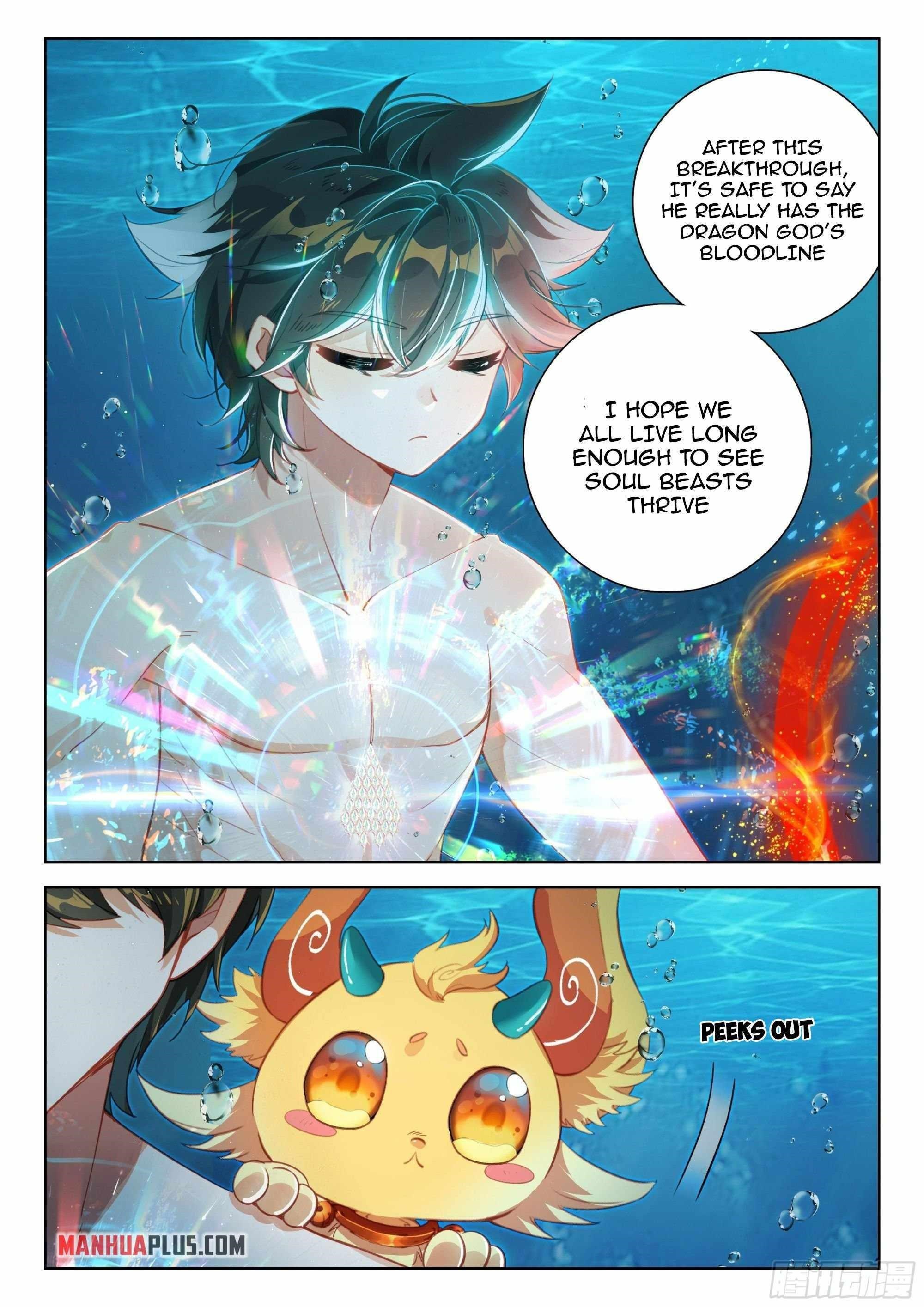 18+ Soul Land IV - The Ultimate Combat Chapter 352 page 8