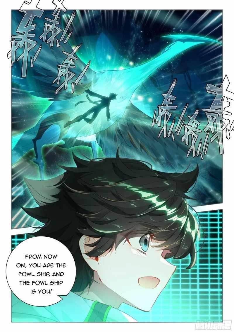 18+ Soul Land IV - The Ultimate Combat Chapter 354 page 3