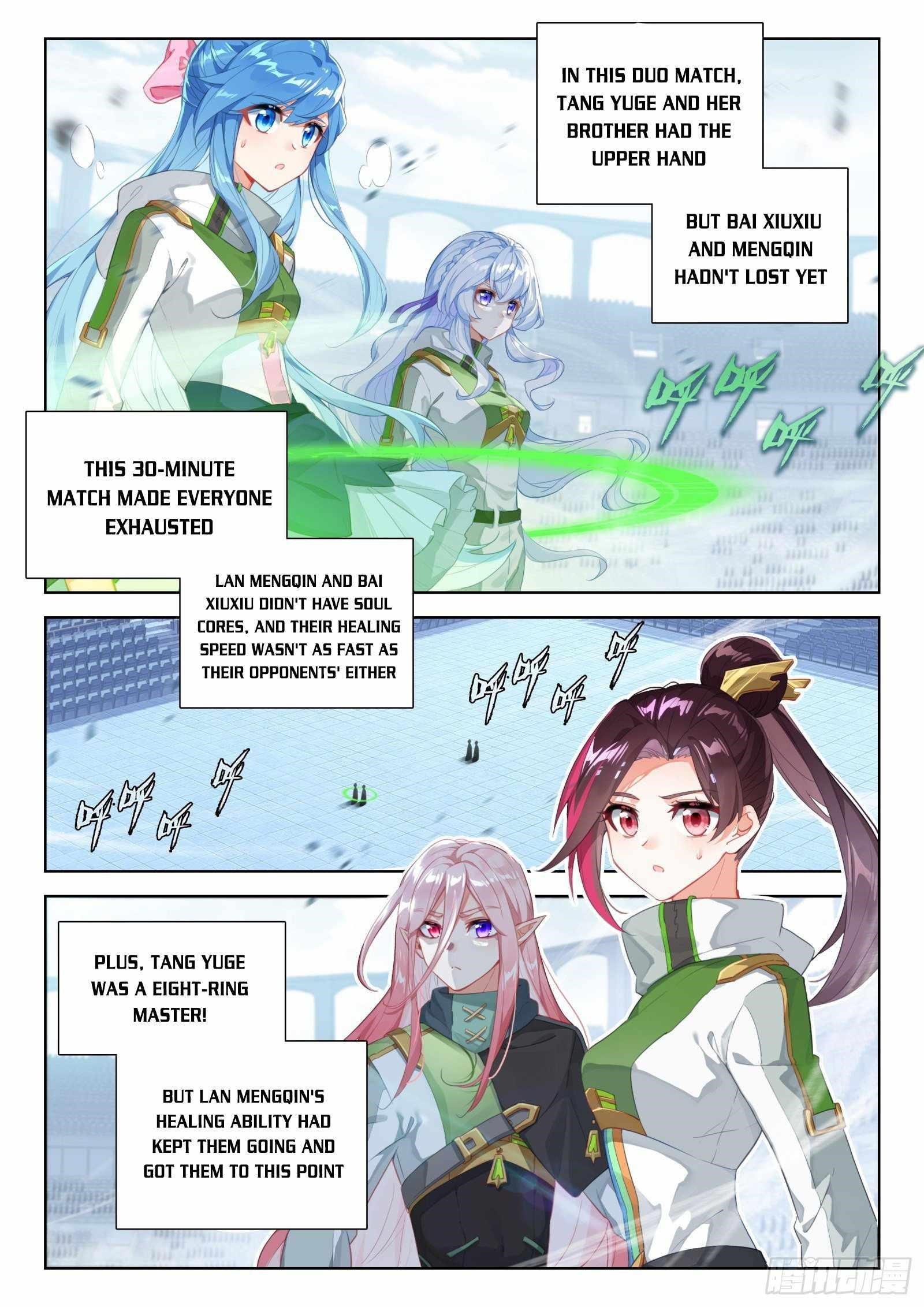 18+ Soul Land IV - The Ultimate Combat Chapter 355 page 1