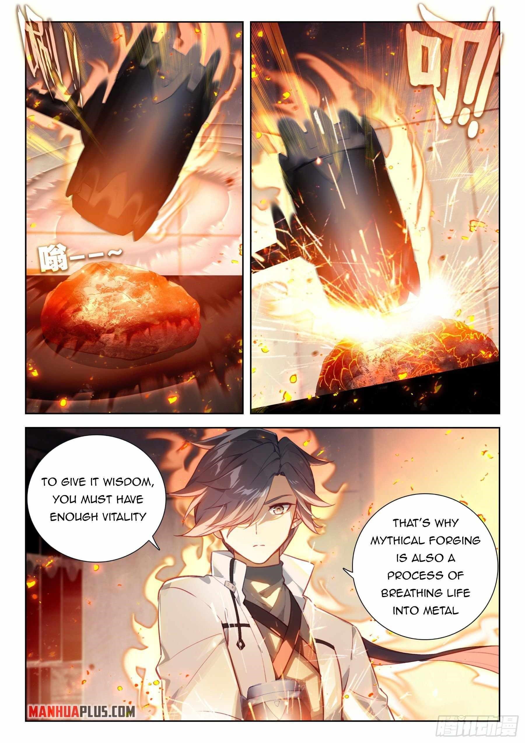 18+ Soul Land IV - The Ultimate Combat Chapter 359.5 page 1