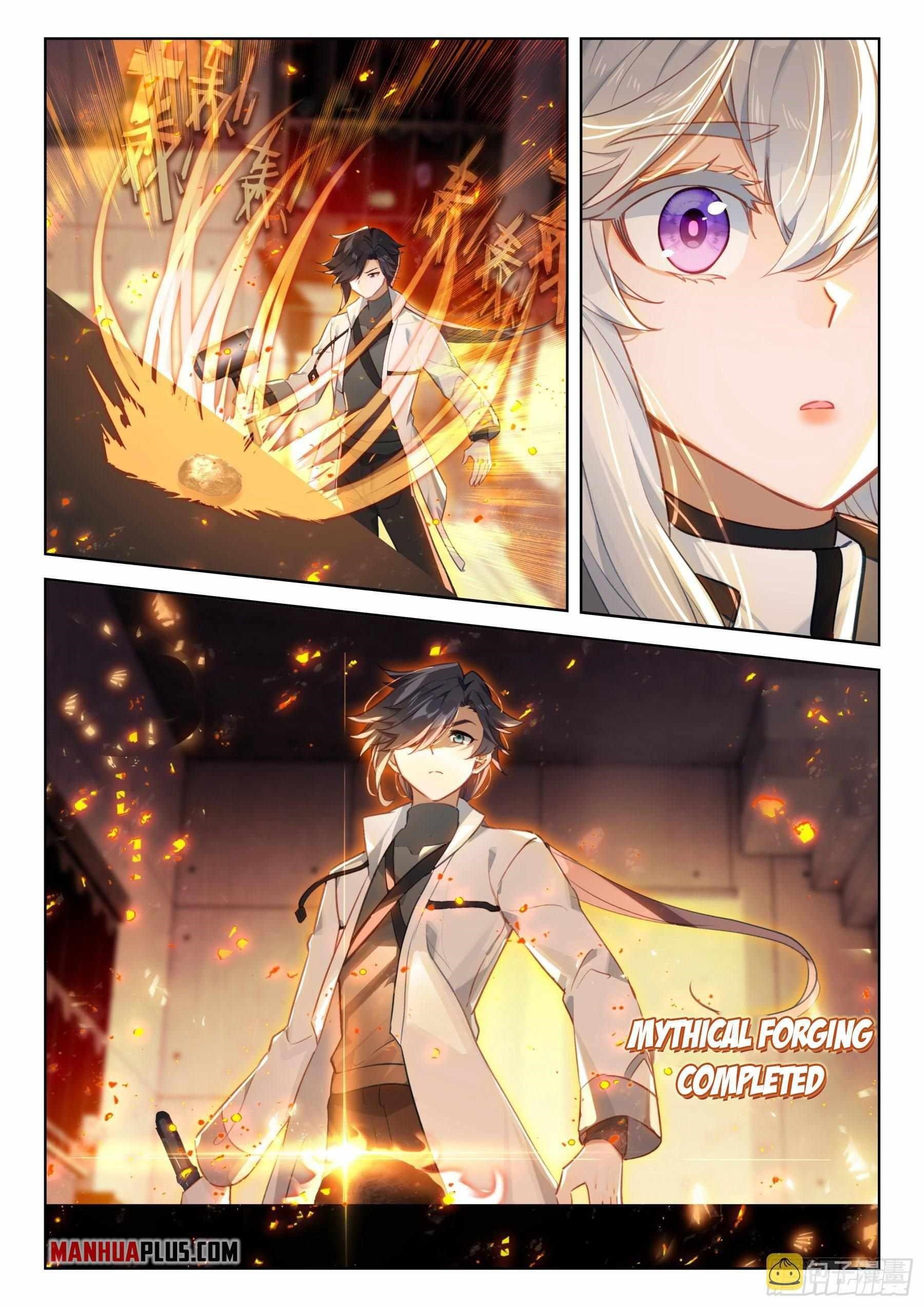 18+ Soul Land IV - The Ultimate Combat Chapter 359.5 page 2