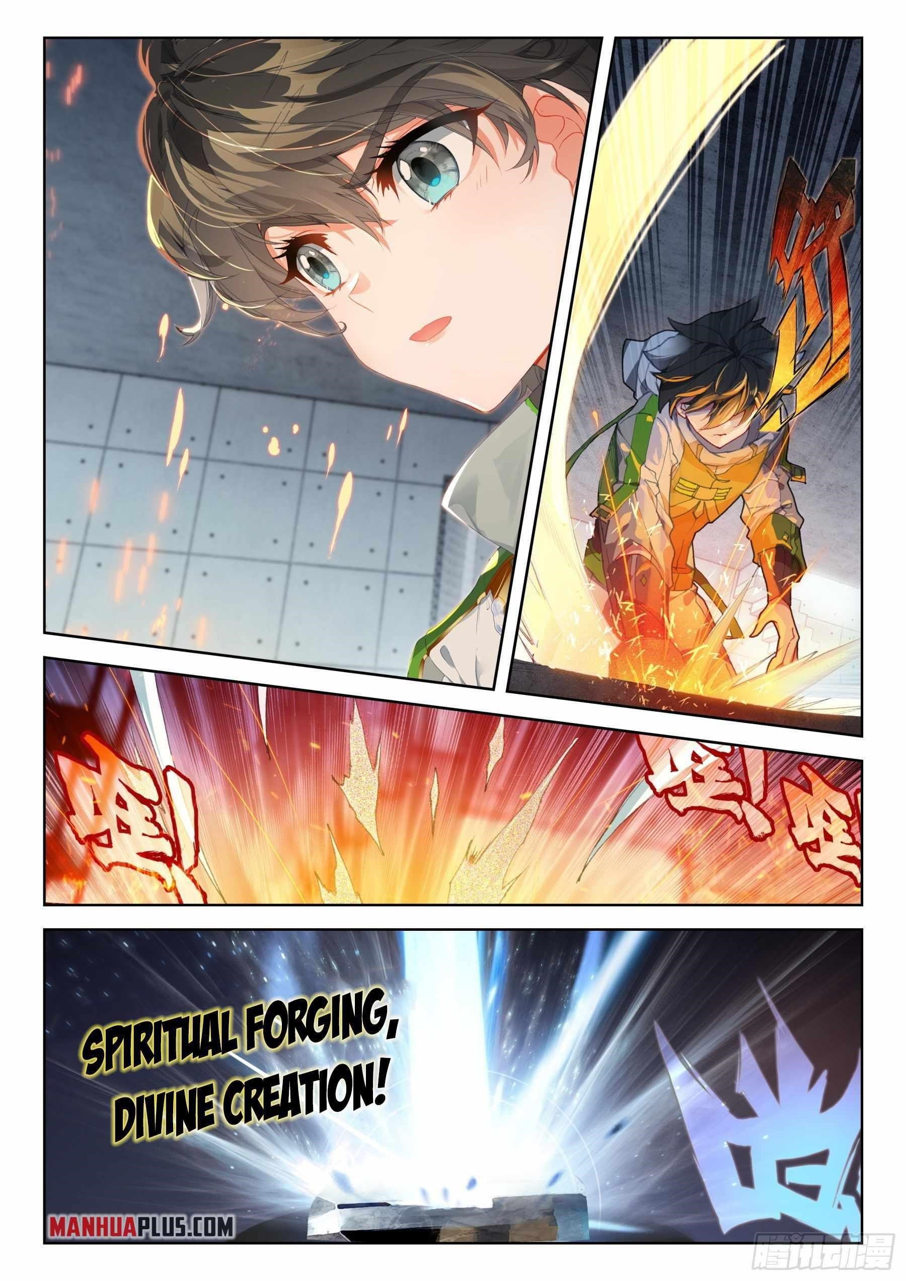 18+ Soul Land IV - The Ultimate Combat Chapter 359.5 page 7