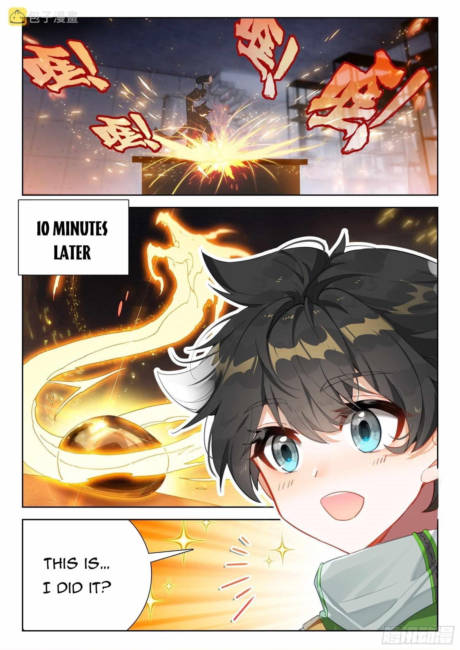 18+ Soul Land IV - The Ultimate Combat Chapter 359.5 page 8