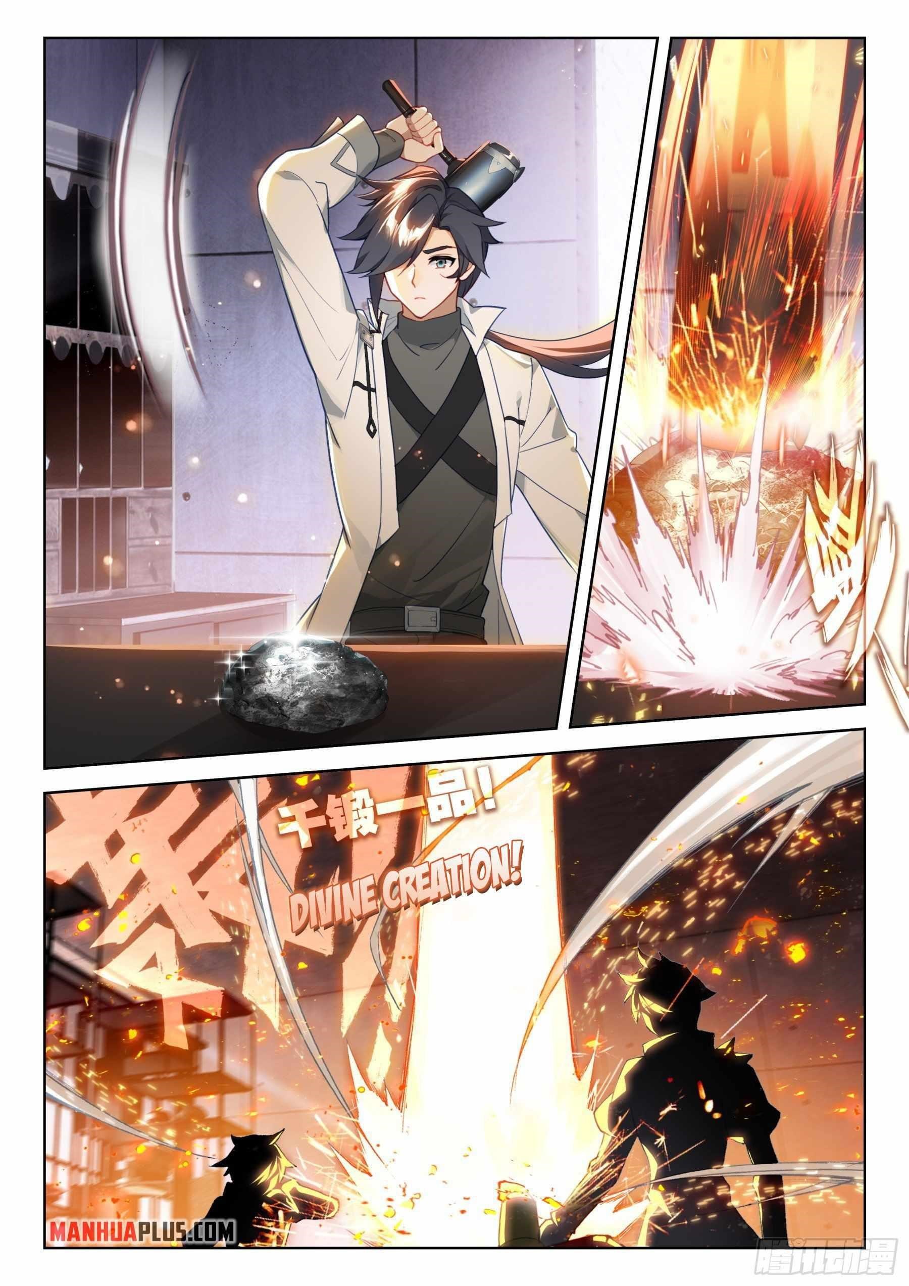 18+ Soul Land IV - The Ultimate Combat Chapter 359 page 5