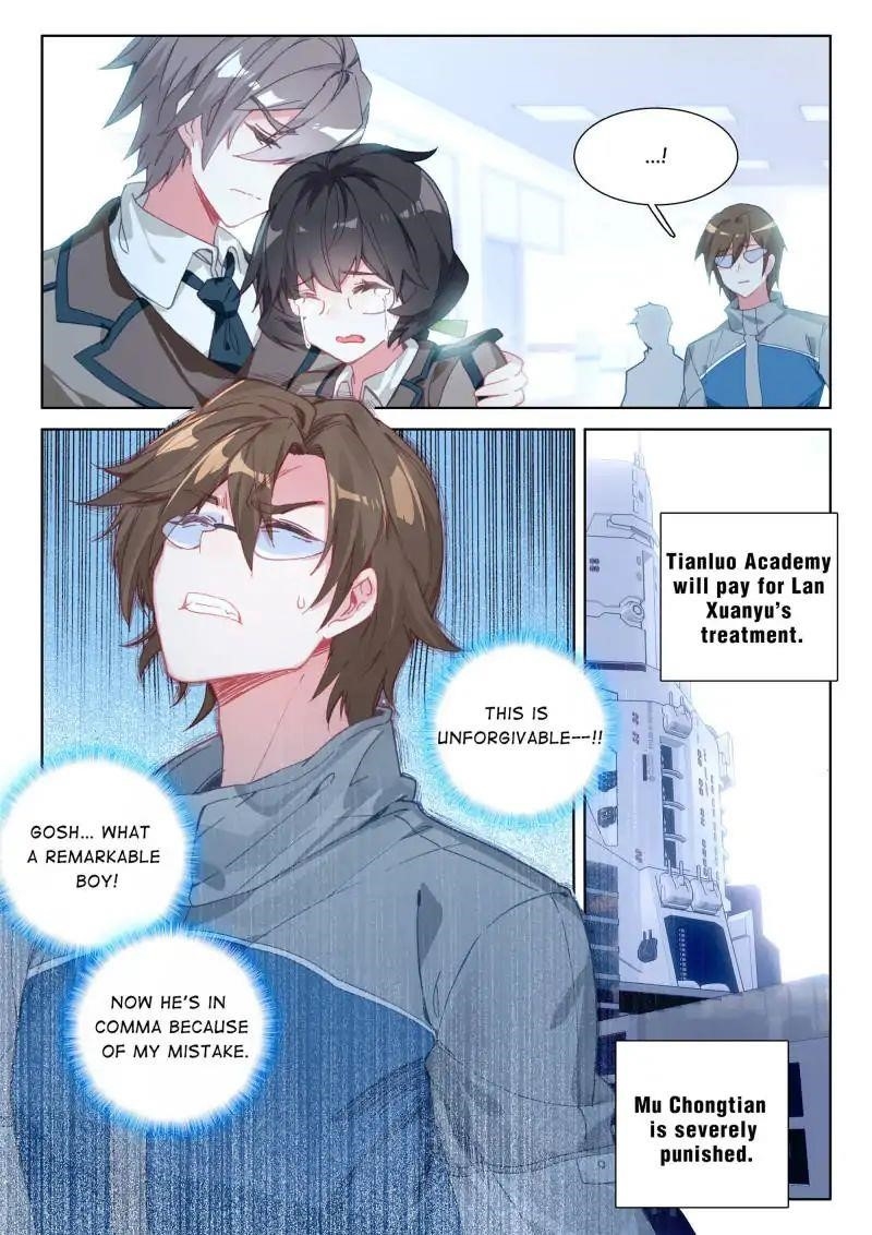 18+ Soul Land IV - The Ultimate Combat Chapter 36 page 6
