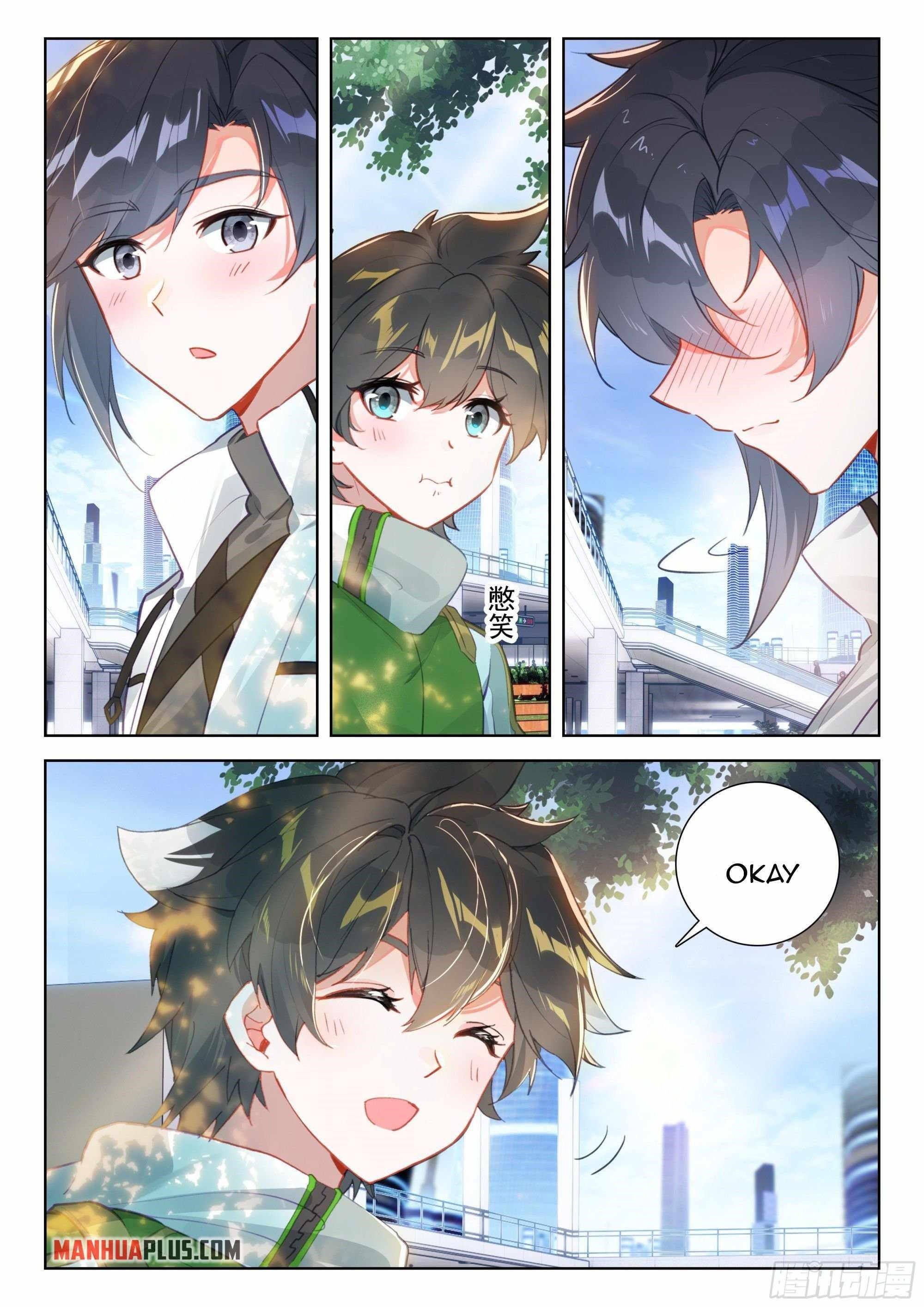 18+ Soul Land IV - The Ultimate Combat Chapter 362 page 5