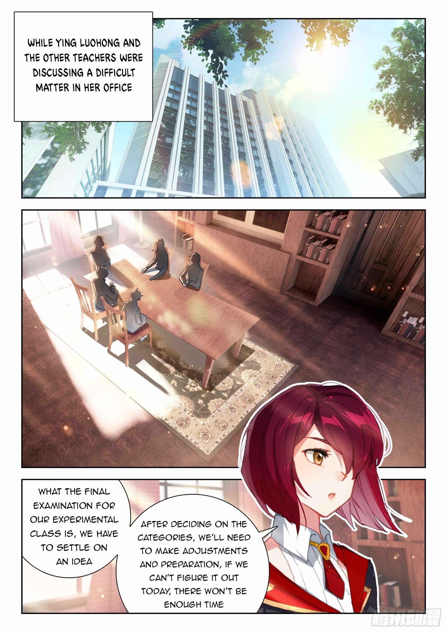 18+ Soul Land IV - The Ultimate Combat Chapter 363.5 page 6