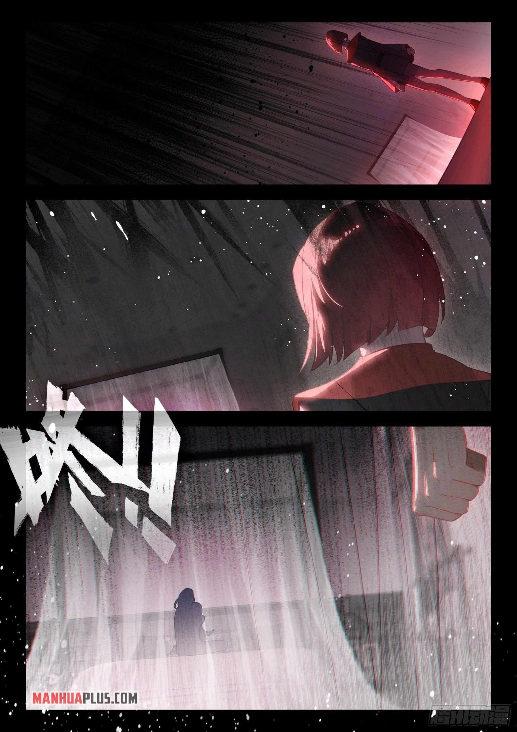 18+ Soul Land IV - The Ultimate Combat Chapter 365.5 page 4