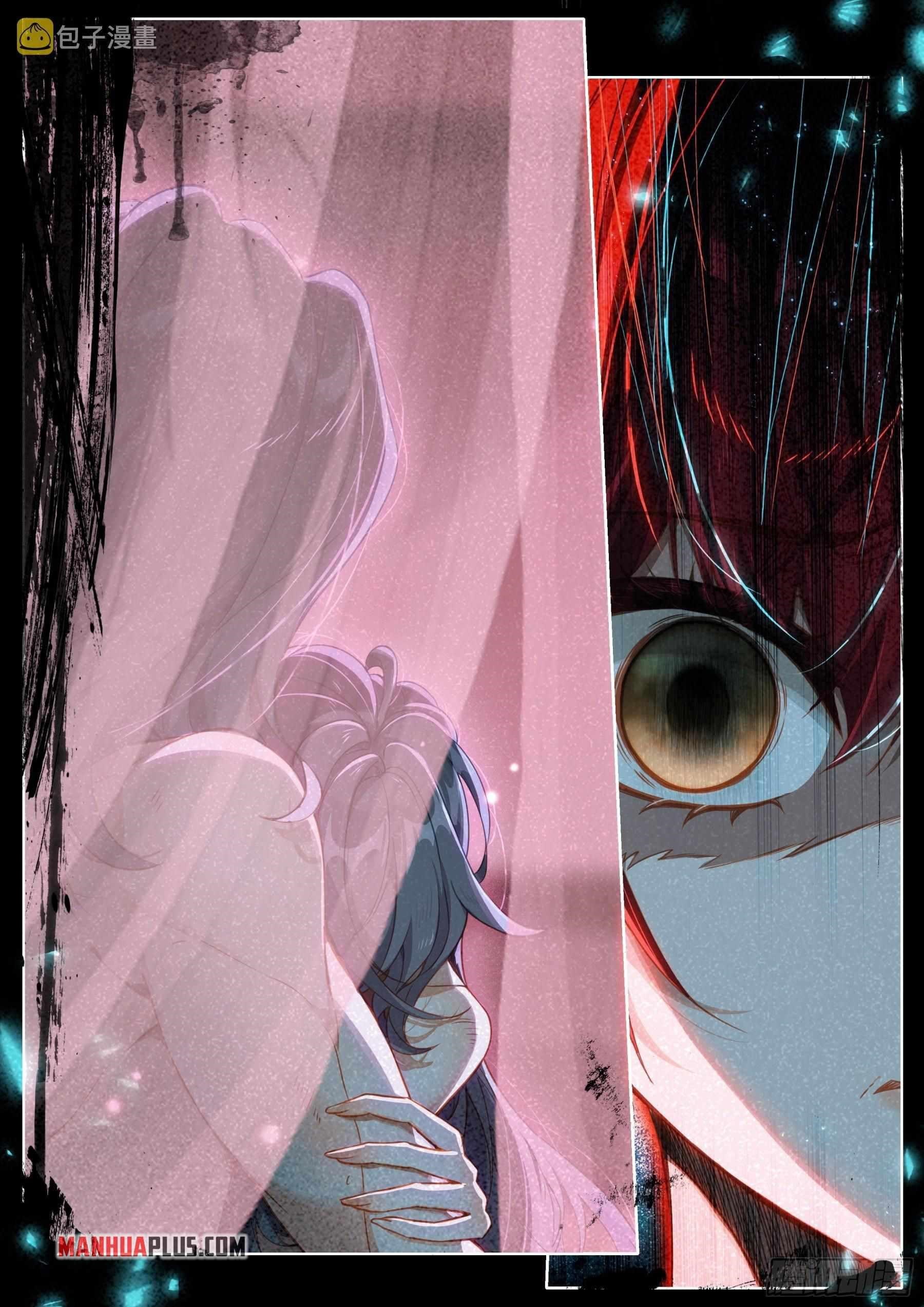 18+ Soul Land IV - The Ultimate Combat Chapter 365.5 page 5