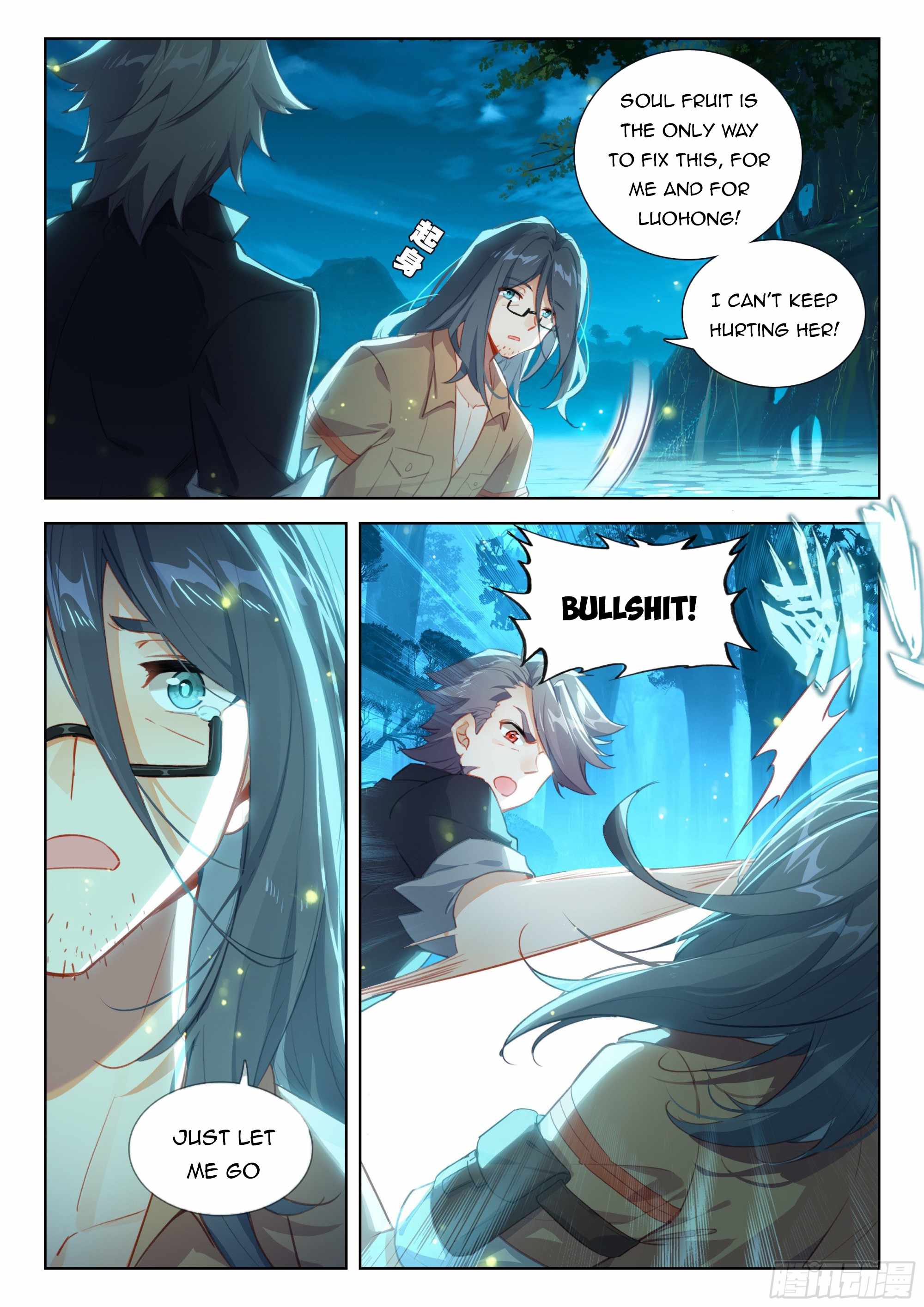 18+ Soul Land IV - The Ultimate Combat Chapter 366 page 6