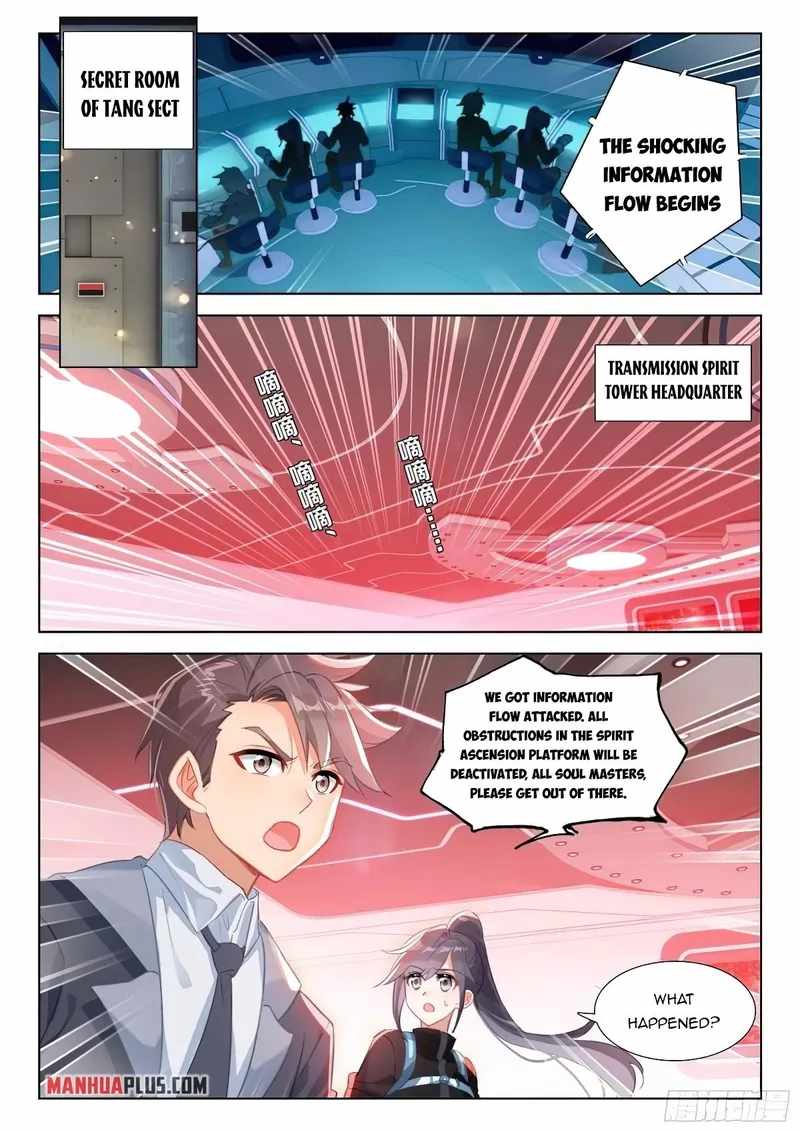 18+ Soul Land IV - The Ultimate Combat Chapter 369 page 4