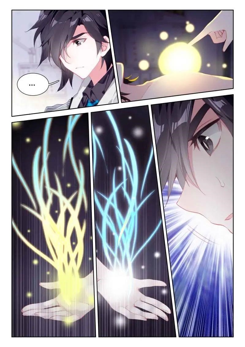 18+ Soul Land IV - The Ultimate Combat Chapter 37 page 14