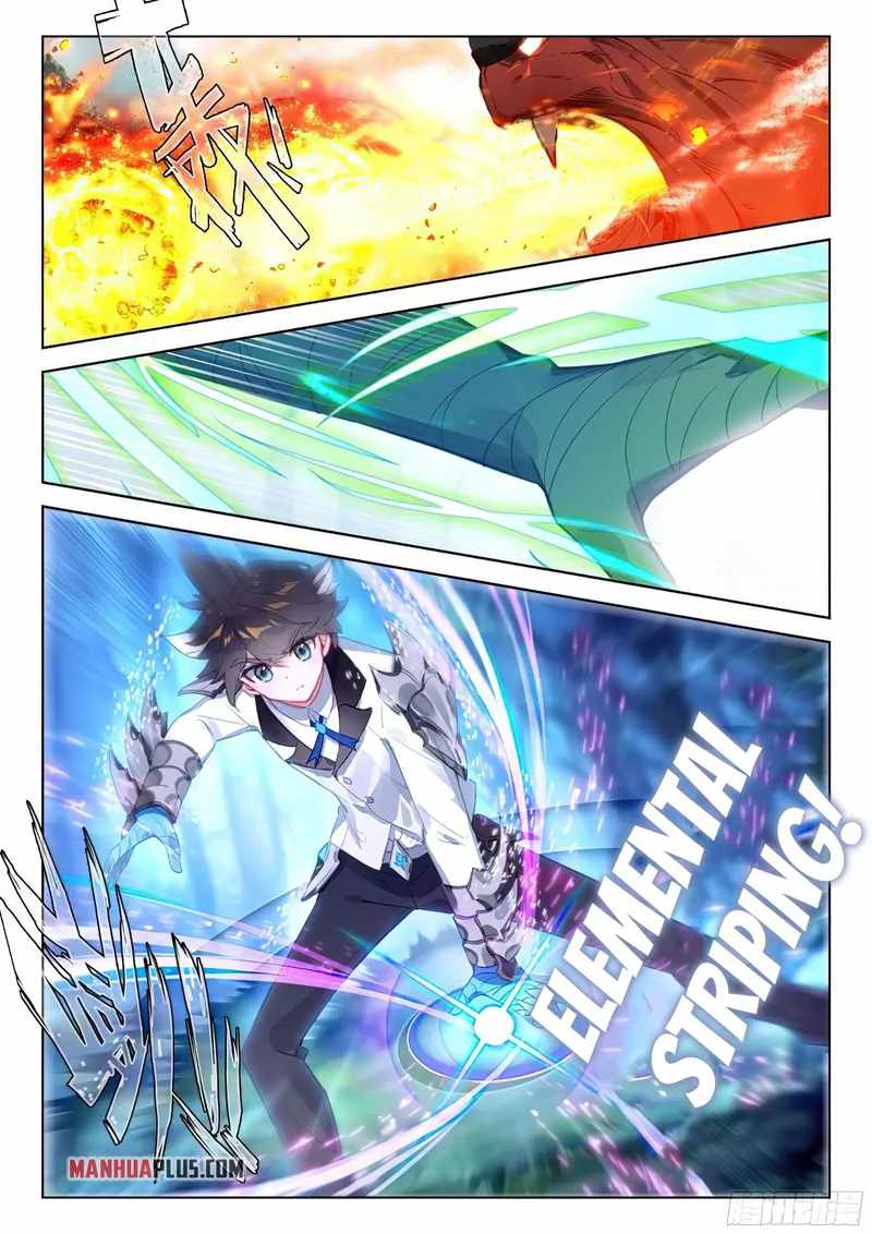 18+ Soul Land IV - The Ultimate Combat Chapter 370 page 7