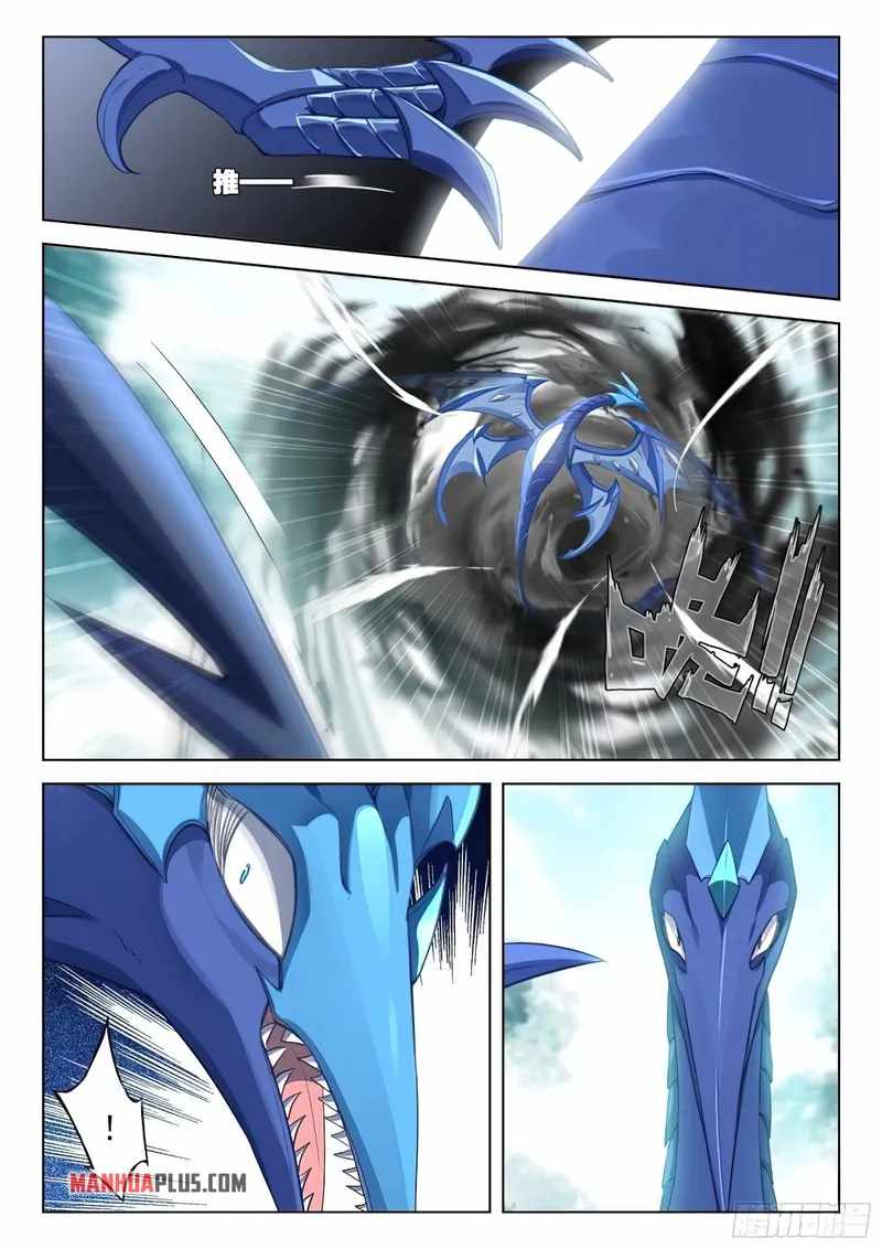 18+ Soul Land IV - The Ultimate Combat Chapter 371.5 page 1