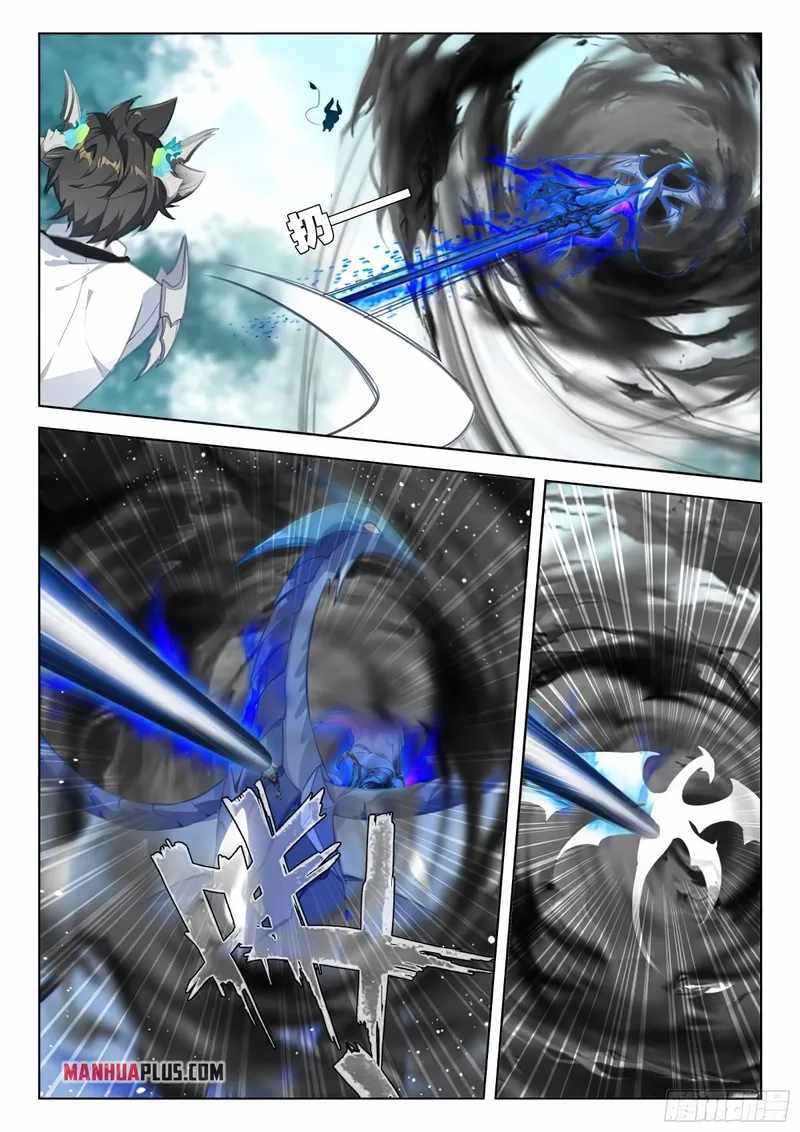 18+ Soul Land IV - The Ultimate Combat Chapter 371.5 page 2