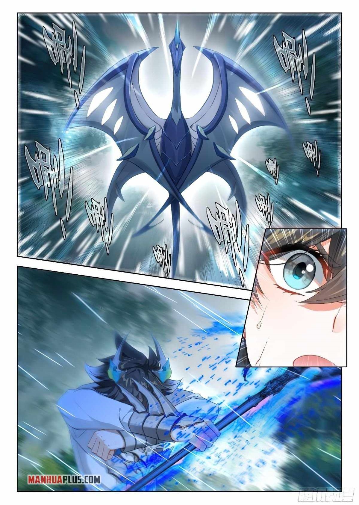 18+ Soul Land IV - The Ultimate Combat Chapter 371 page 8