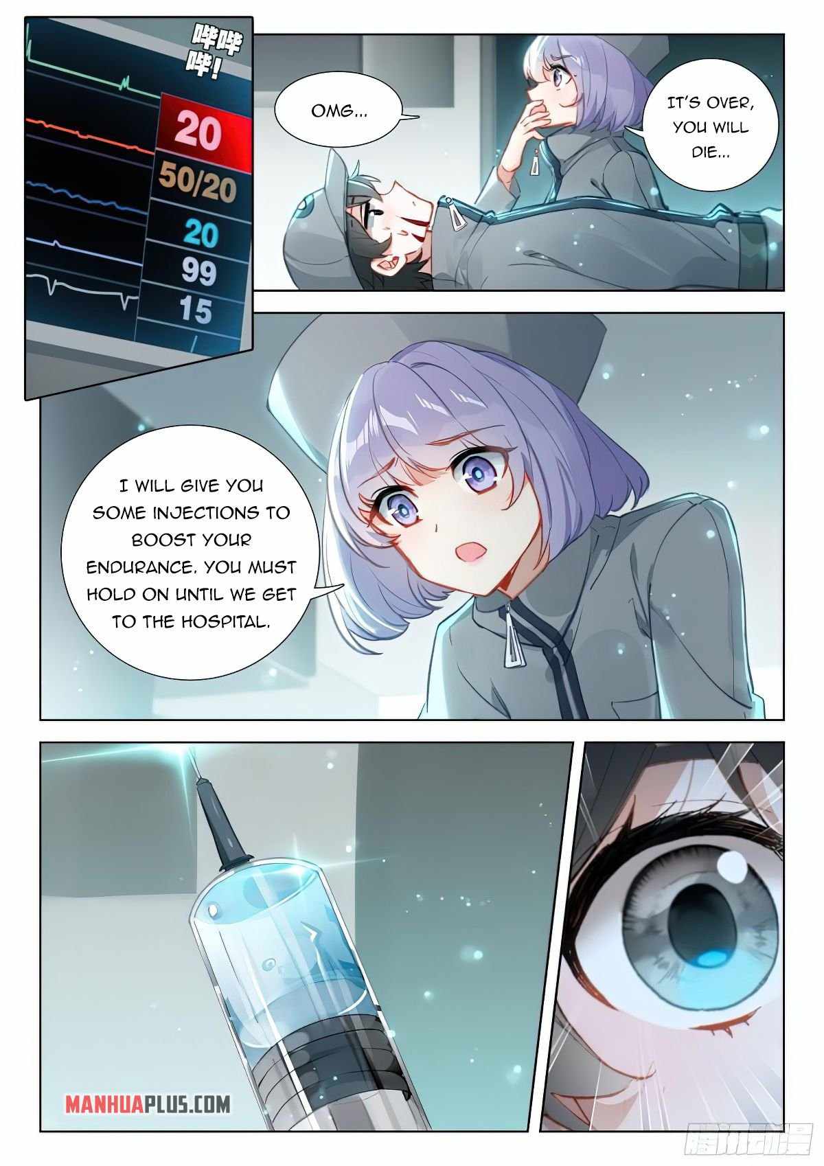 18+ Soul Land IV - The Ultimate Combat Chapter 372.5 page 7