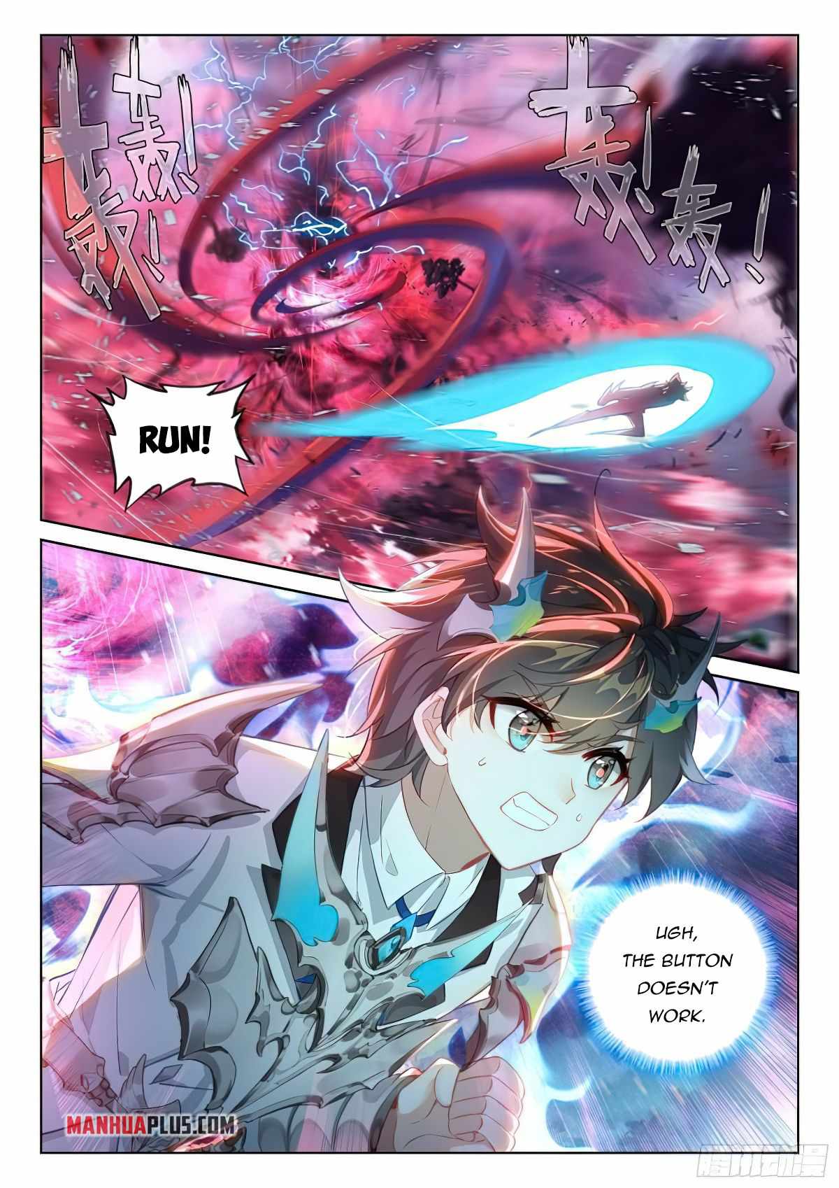 18+ Soul Land IV - The Ultimate Combat Chapter 372 page 1