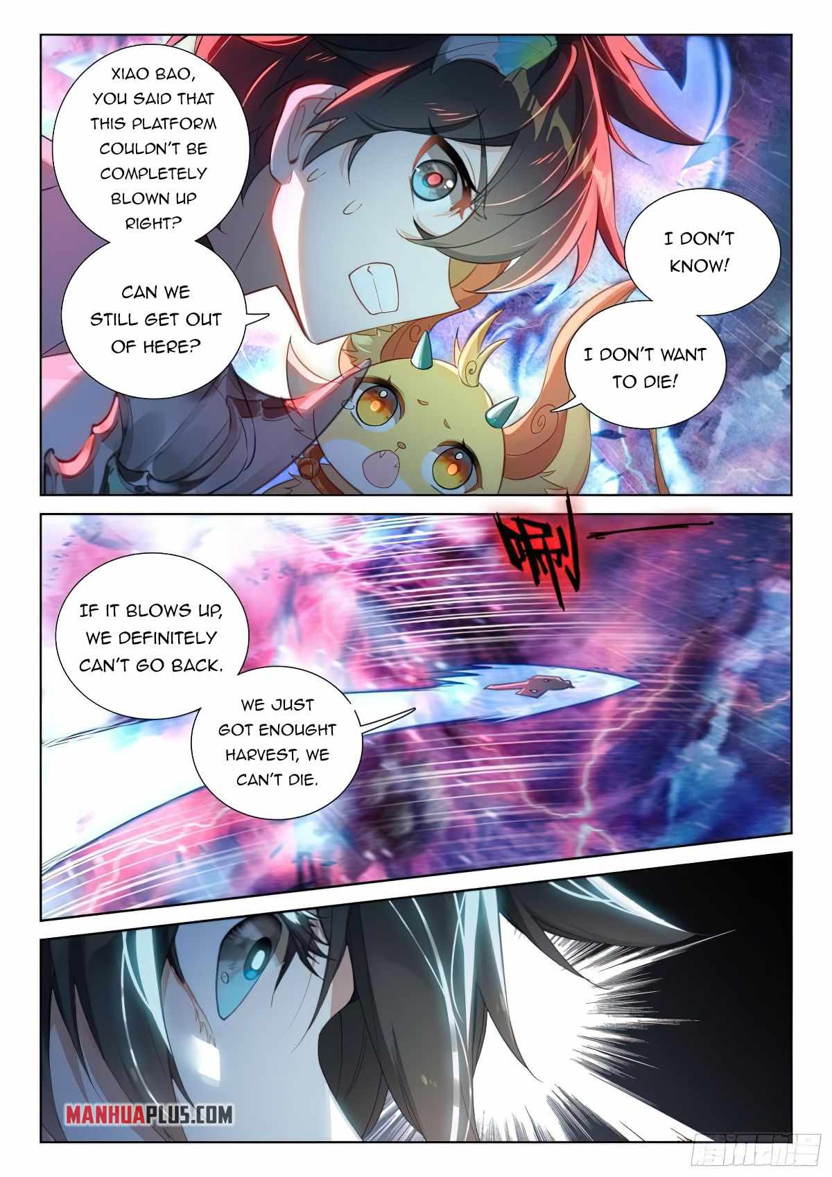 18+ Soul Land IV - The Ultimate Combat Chapter 372 page 2