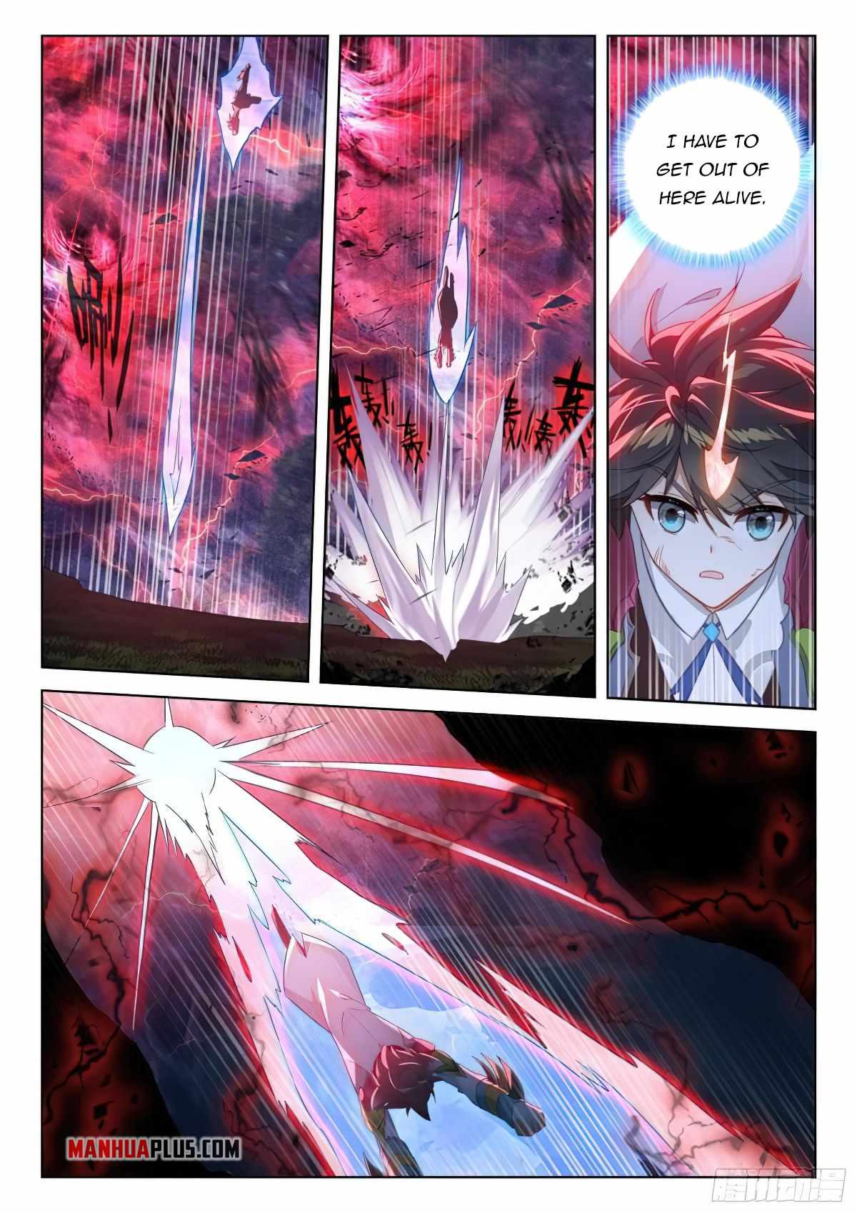 18+ Soul Land IV - The Ultimate Combat Chapter 372 page 5