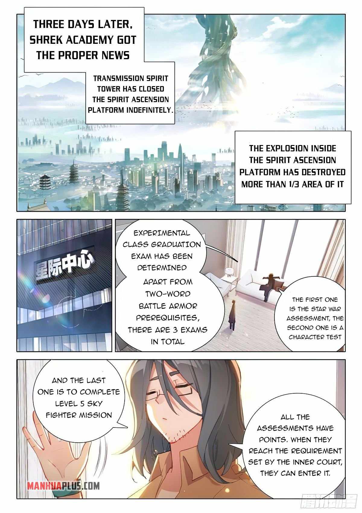 18+ Soul Land IV - The Ultimate Combat Chapter 373.5 page 6