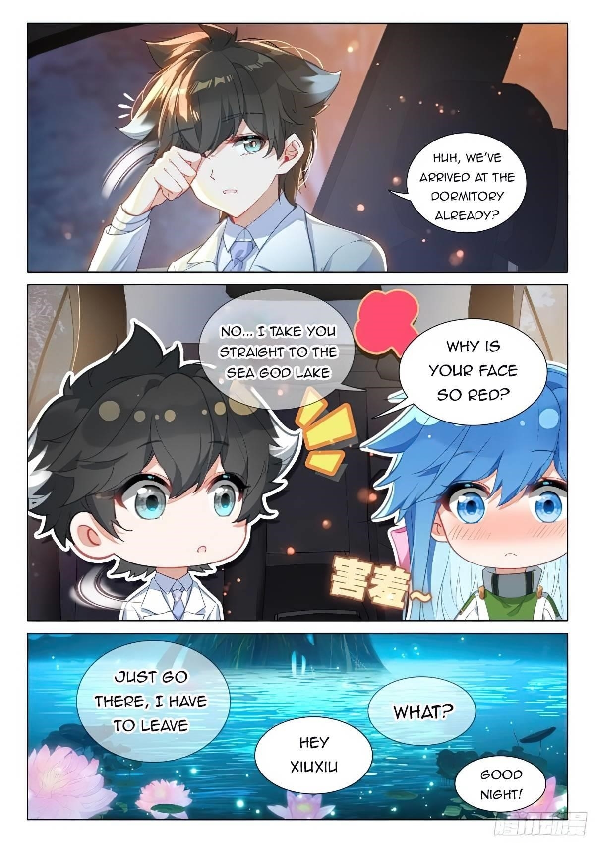 18+ Soul Land IV - The Ultimate Combat Chapter 373 page 7