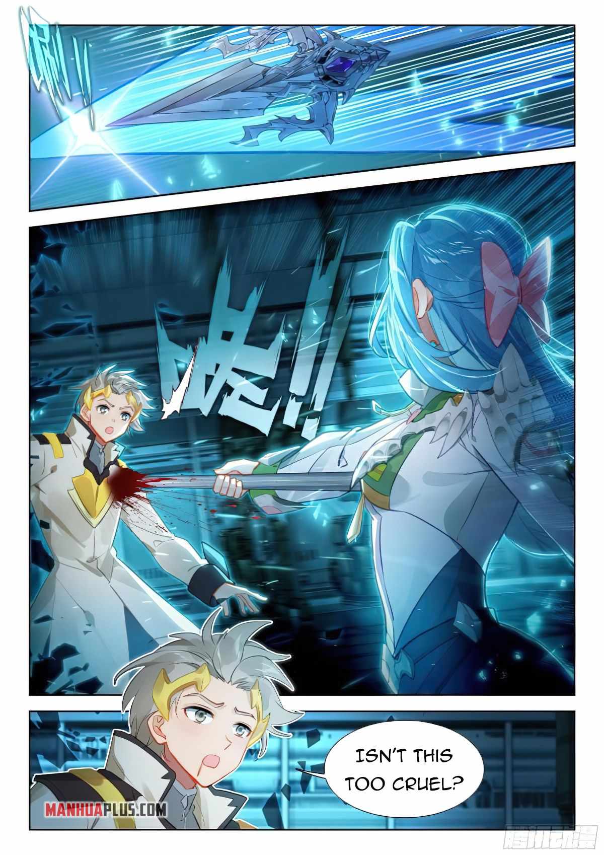 18+ Soul Land IV - The Ultimate Combat Chapter 375.5 page 7