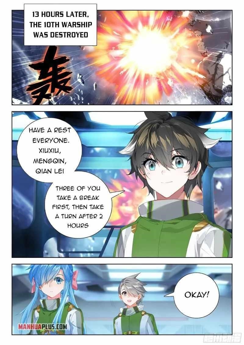 18+ Soul Land IV - The Ultimate Combat Chapter 376.5 page 7