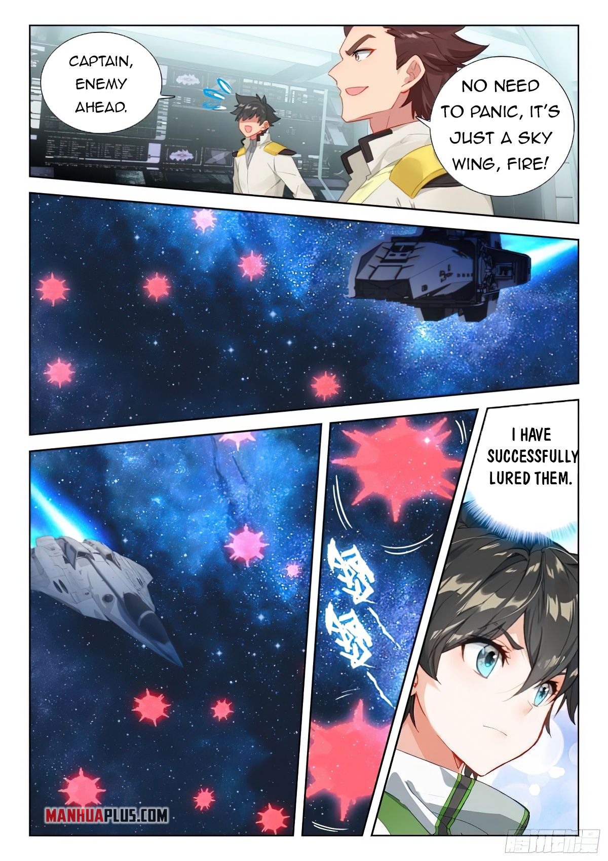 18+ Soul Land IV - The Ultimate Combat Chapter 377 page 7