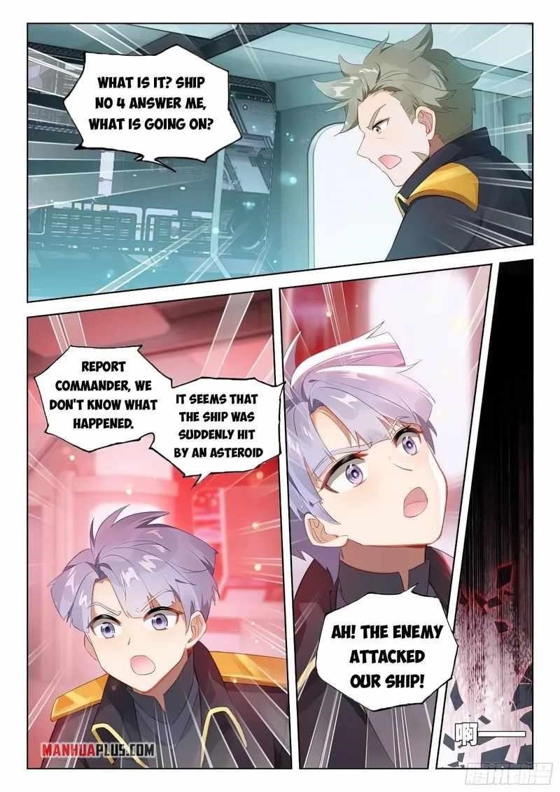 18+ Soul Land IV - The Ultimate Combat Chapter 378.5 page 1