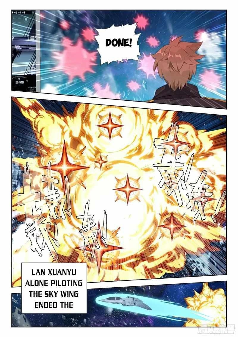 18+ Soul Land IV - The Ultimate Combat Chapter 378.5 page 8