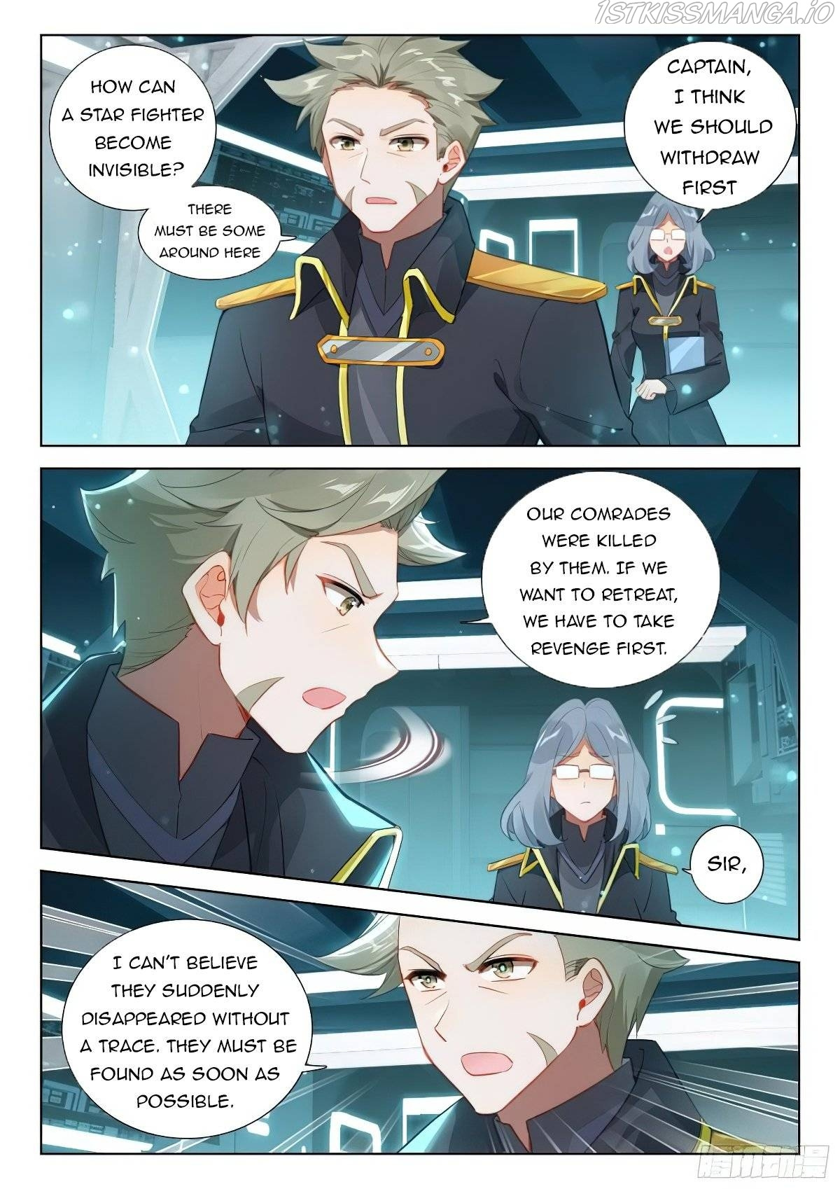 18+ Soul Land IV - The Ultimate Combat Chapter 378 page 4